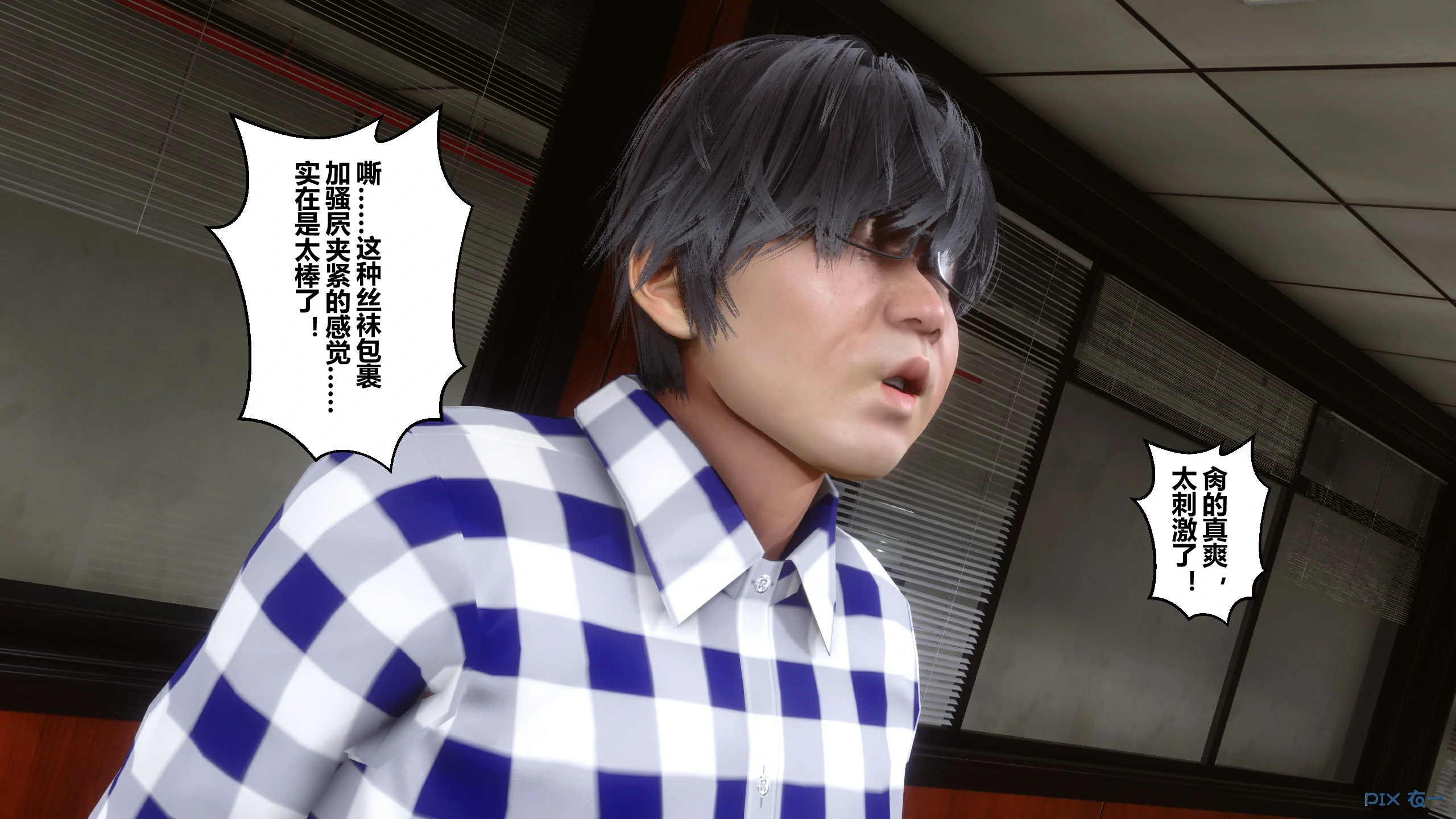 第332页
