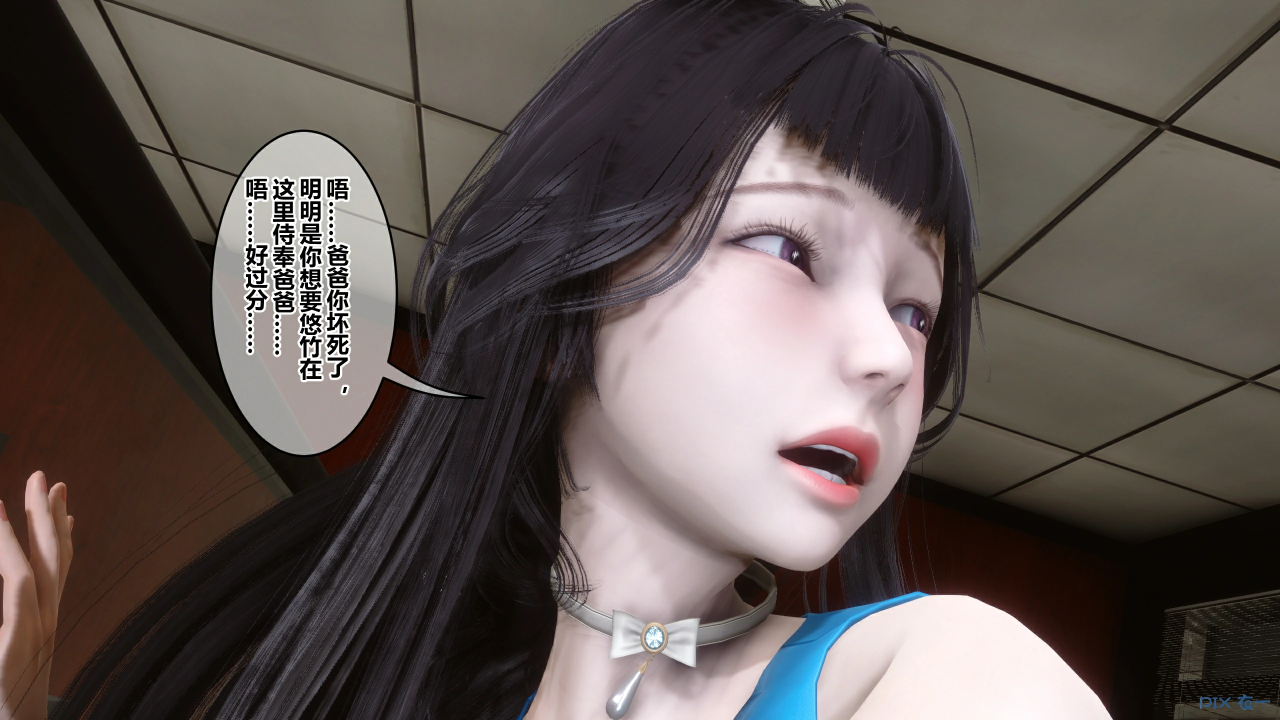 第336页