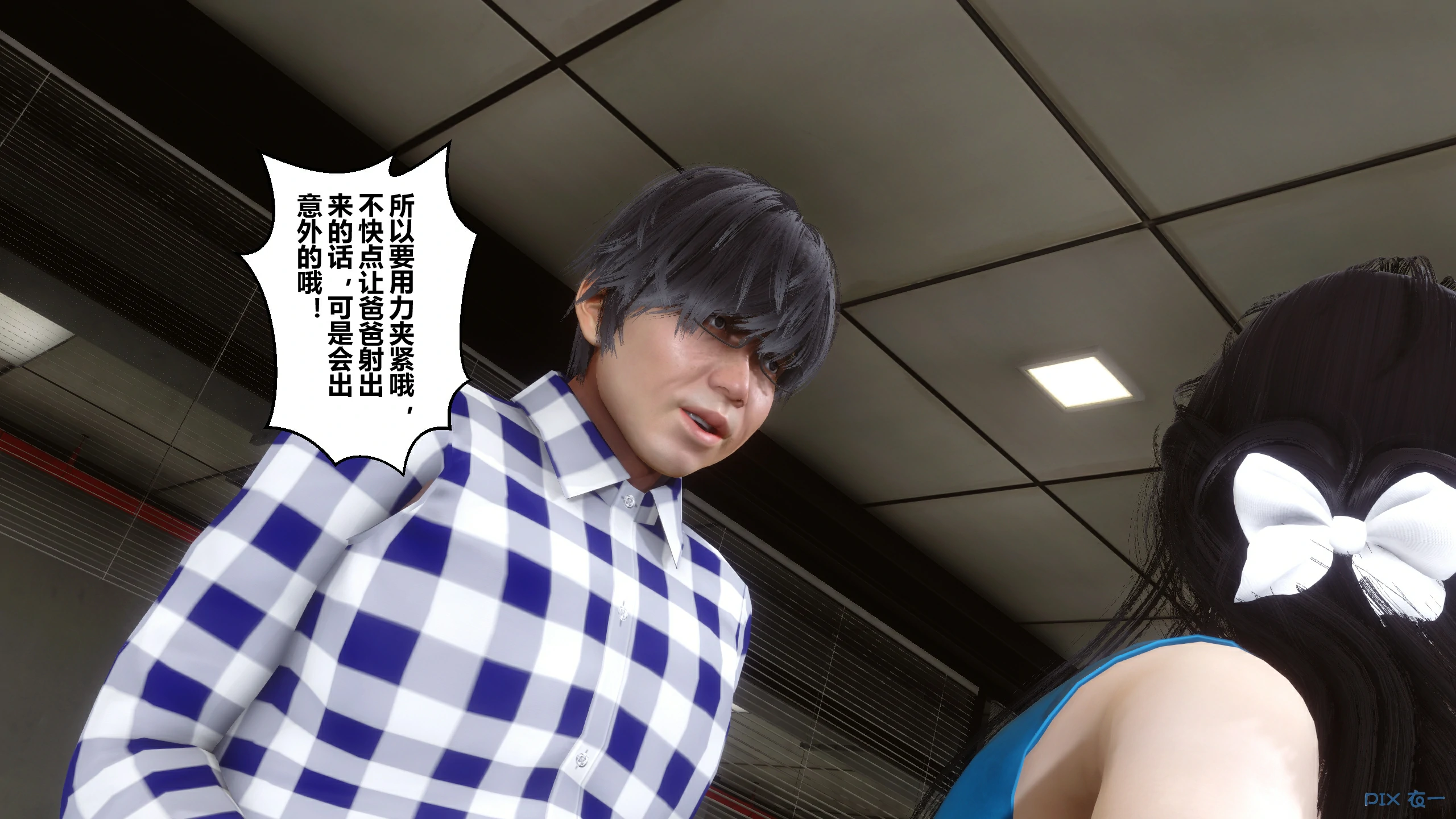 第340页