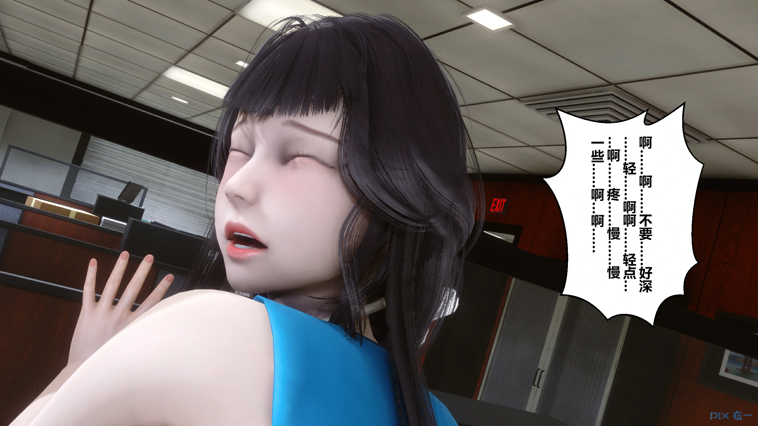 第342页