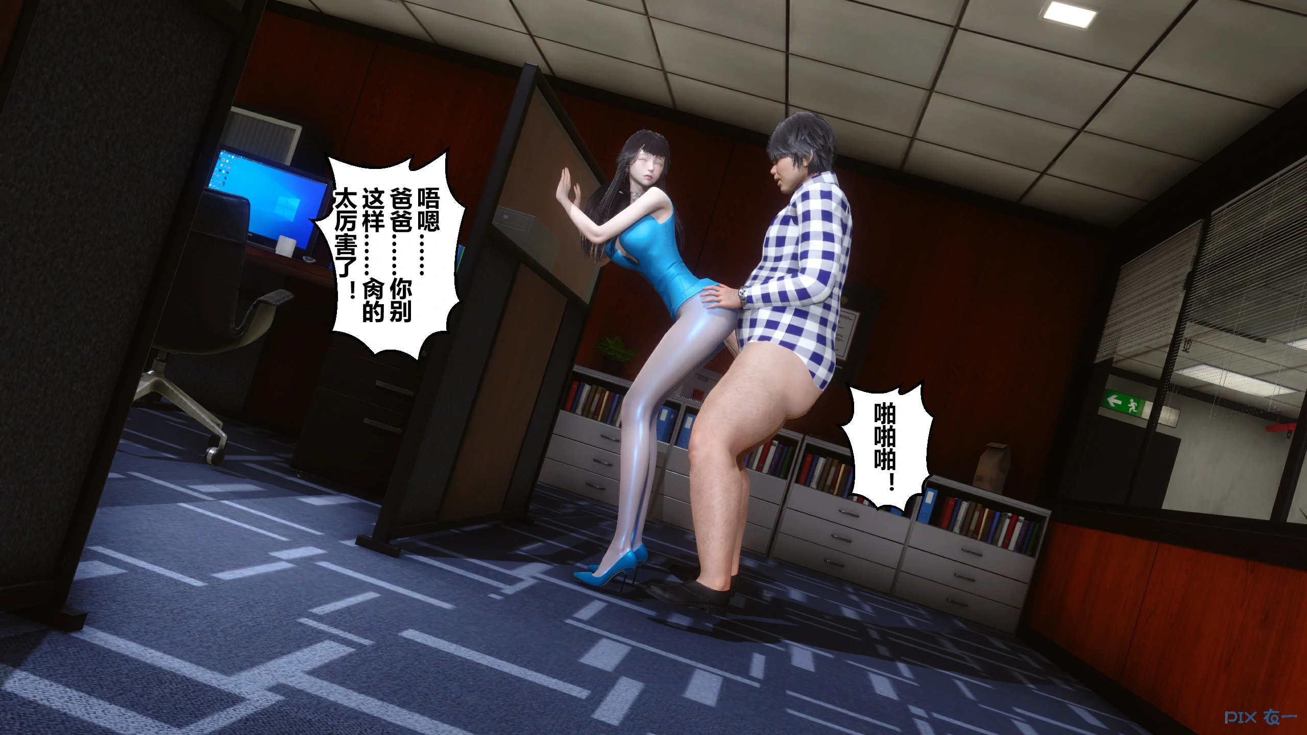 第341页