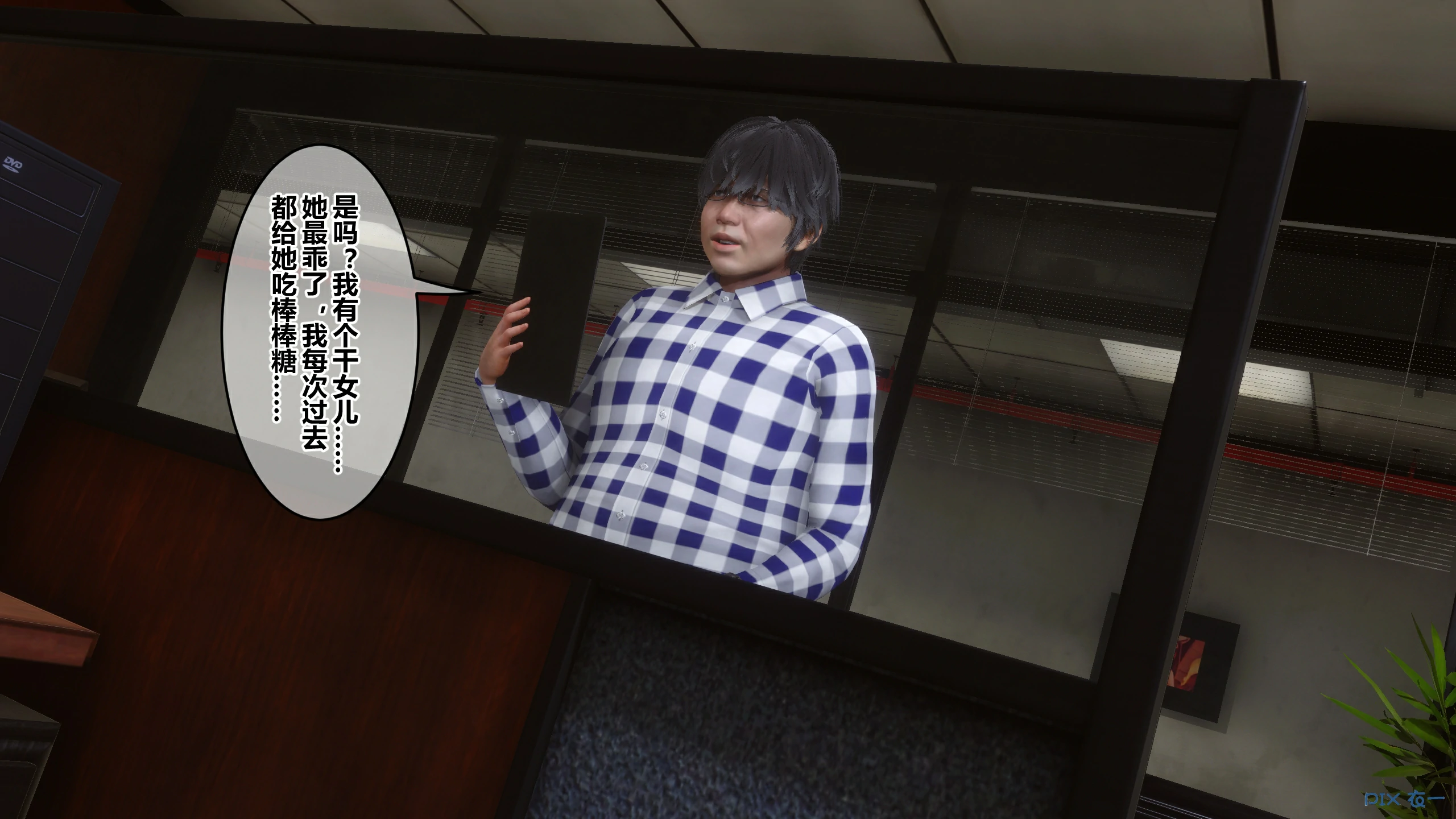 第355页