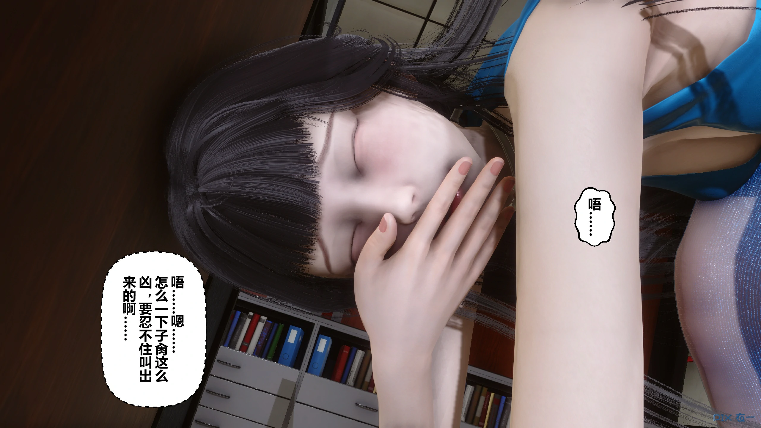 第360页