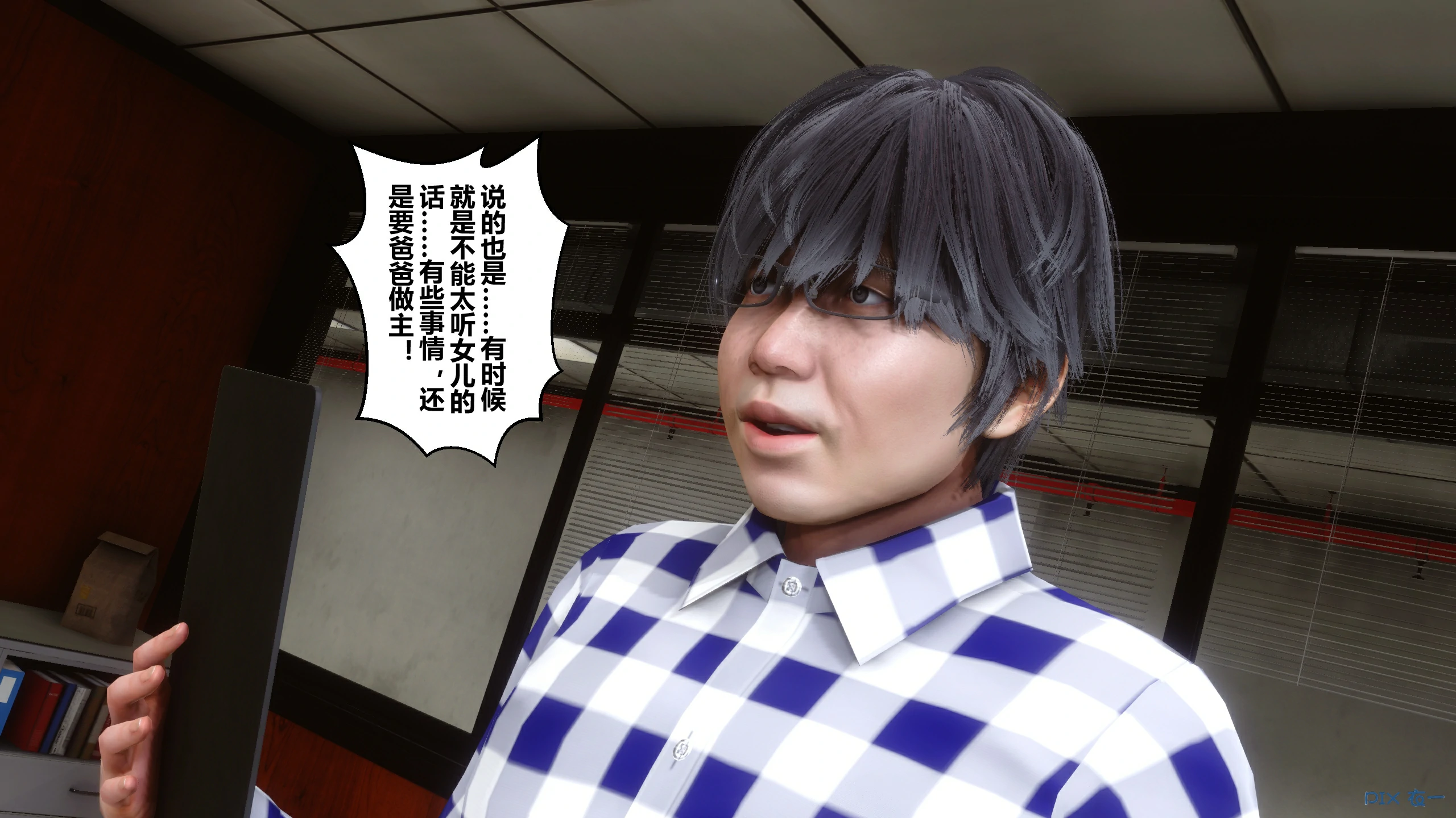 第362页