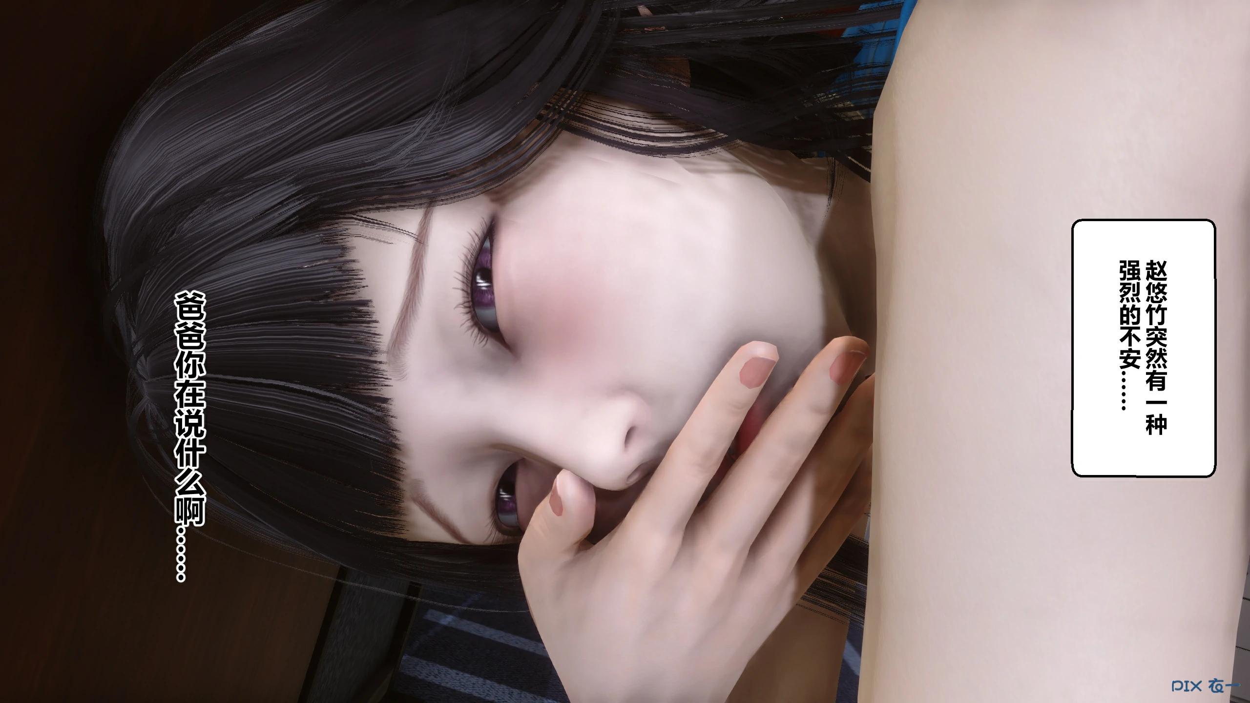 第363页