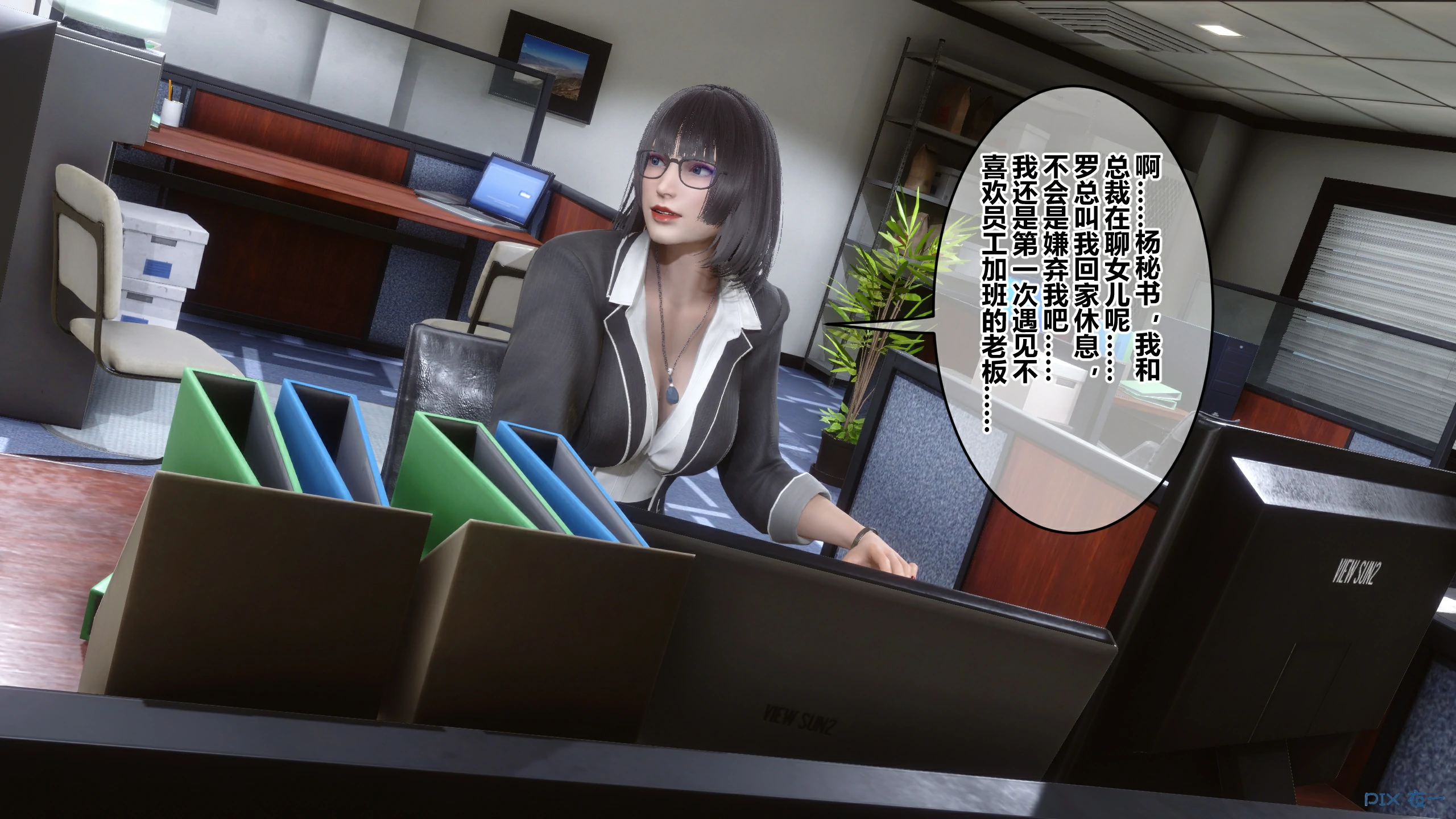 第371页