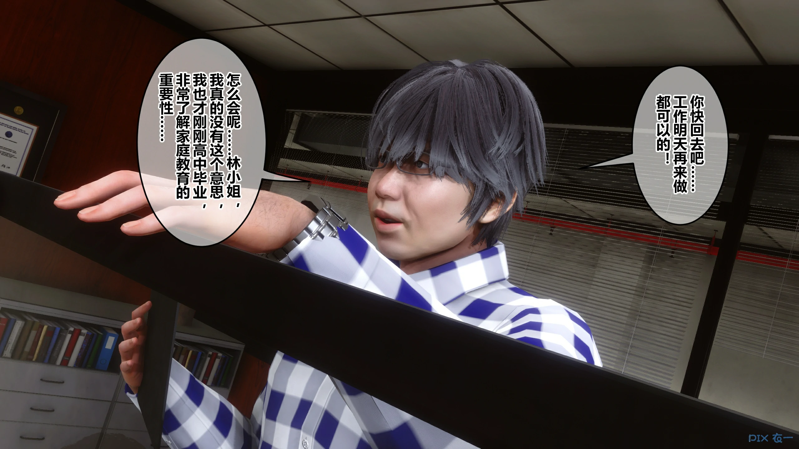 第372页