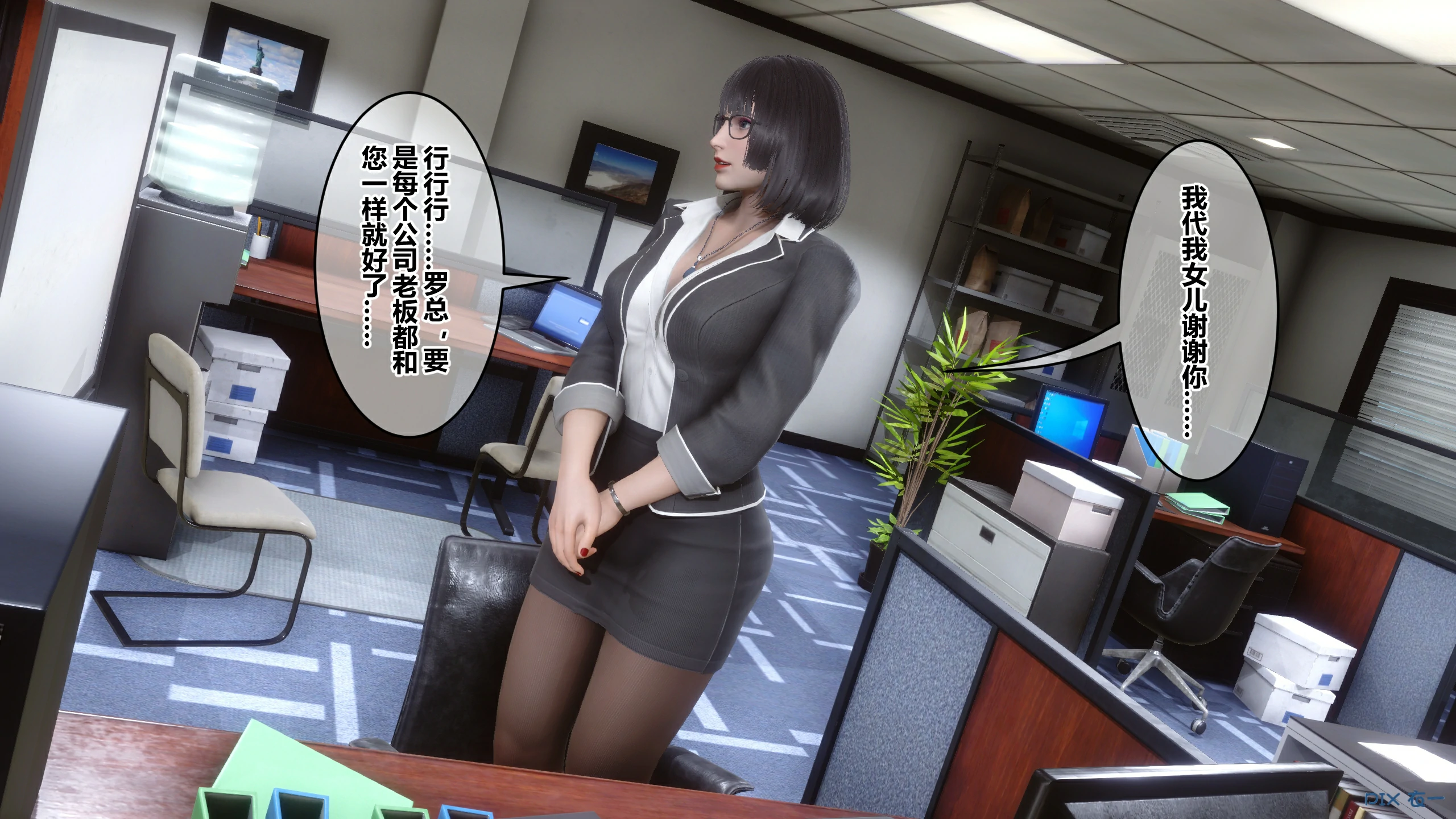 第373页