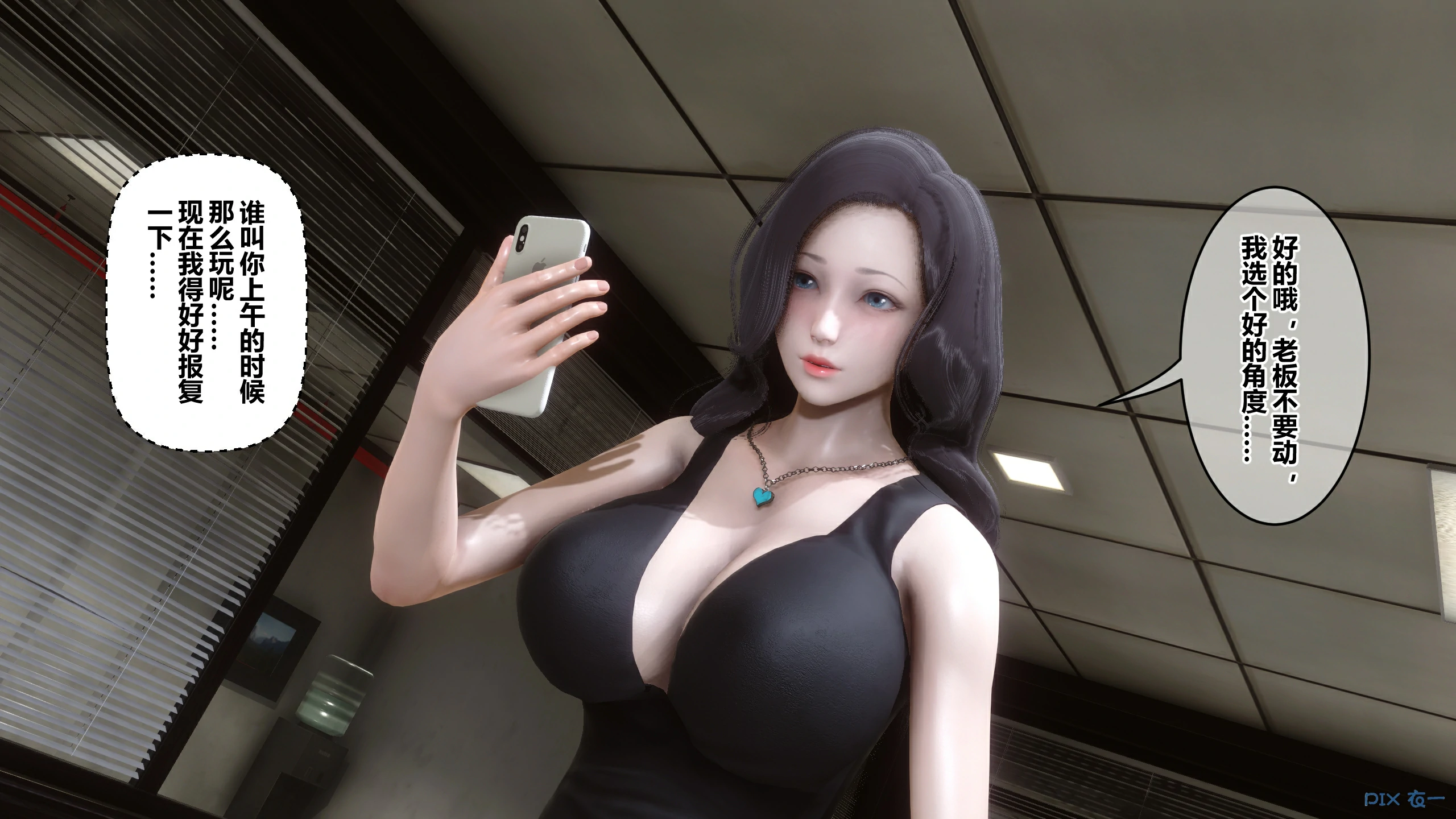 第378页