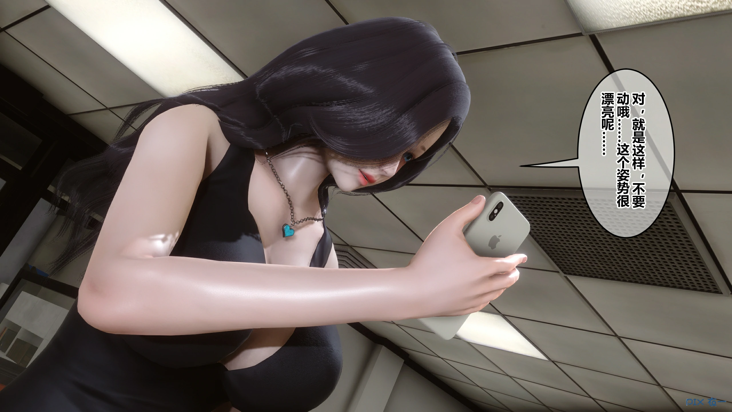 第382页