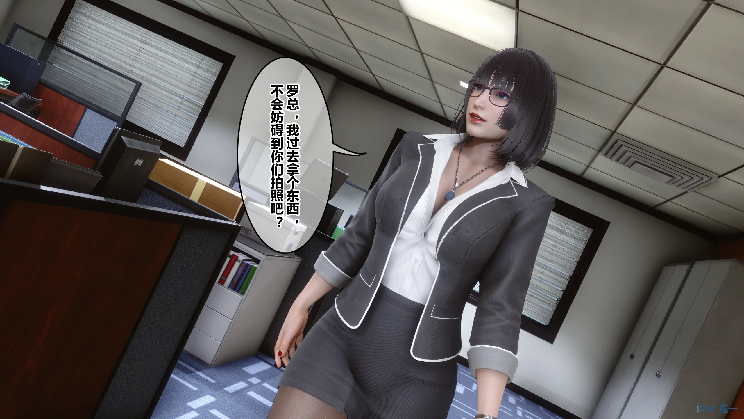 第384页