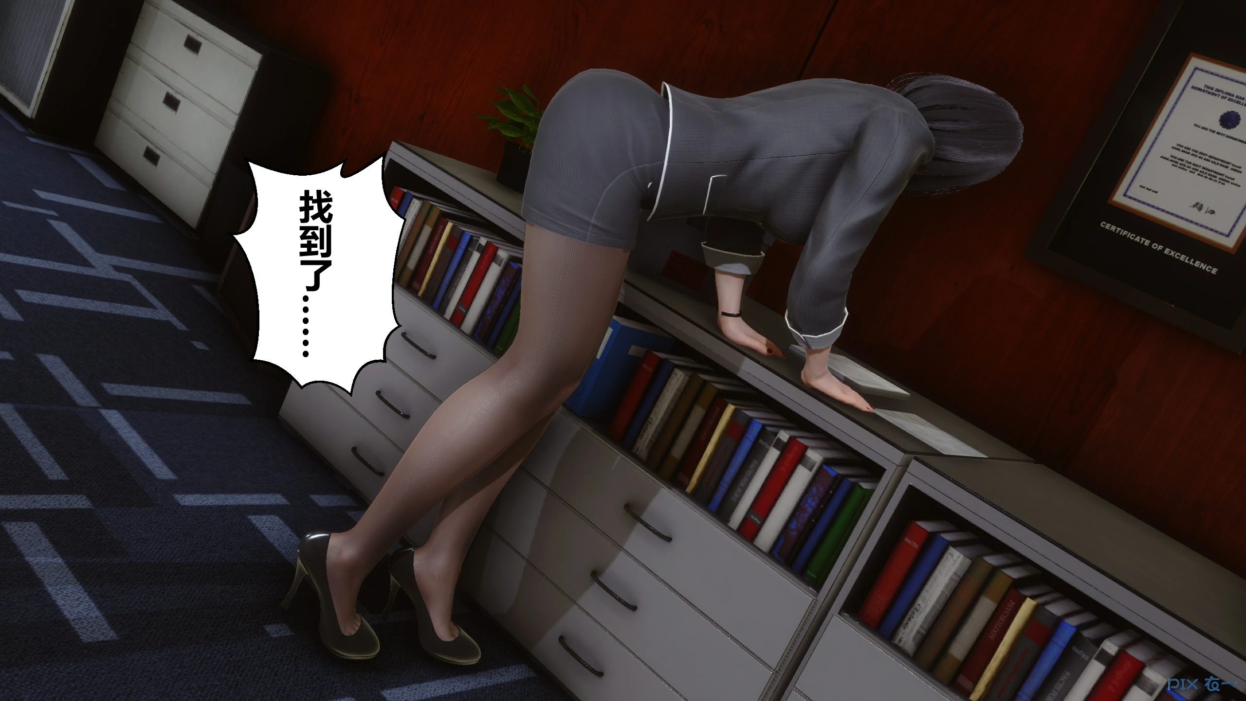 第394页