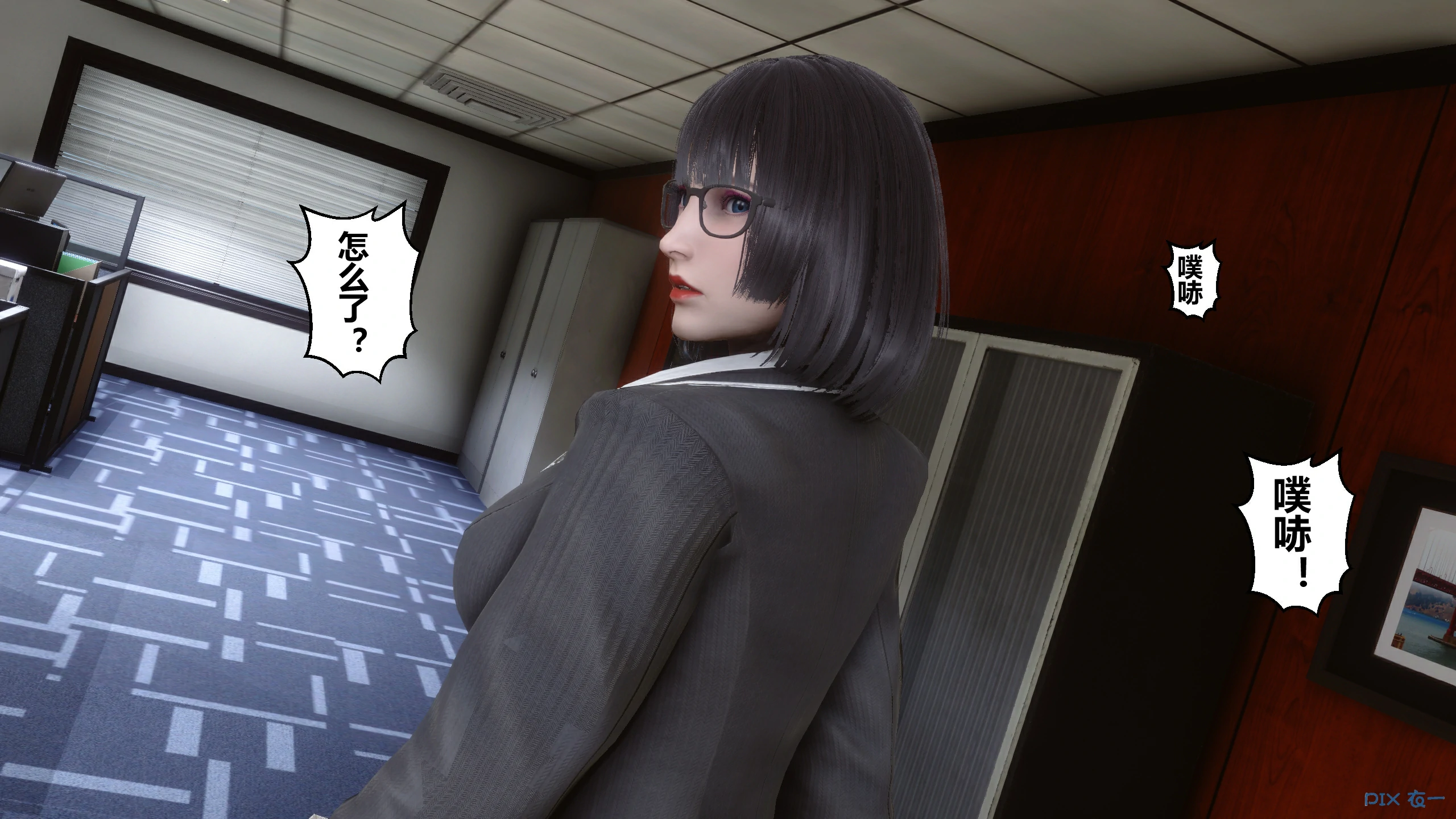 第397页