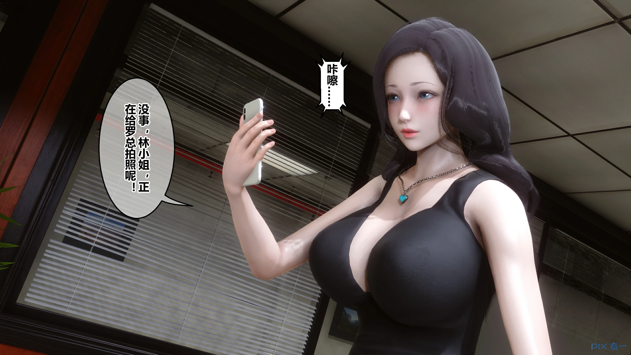 第398页