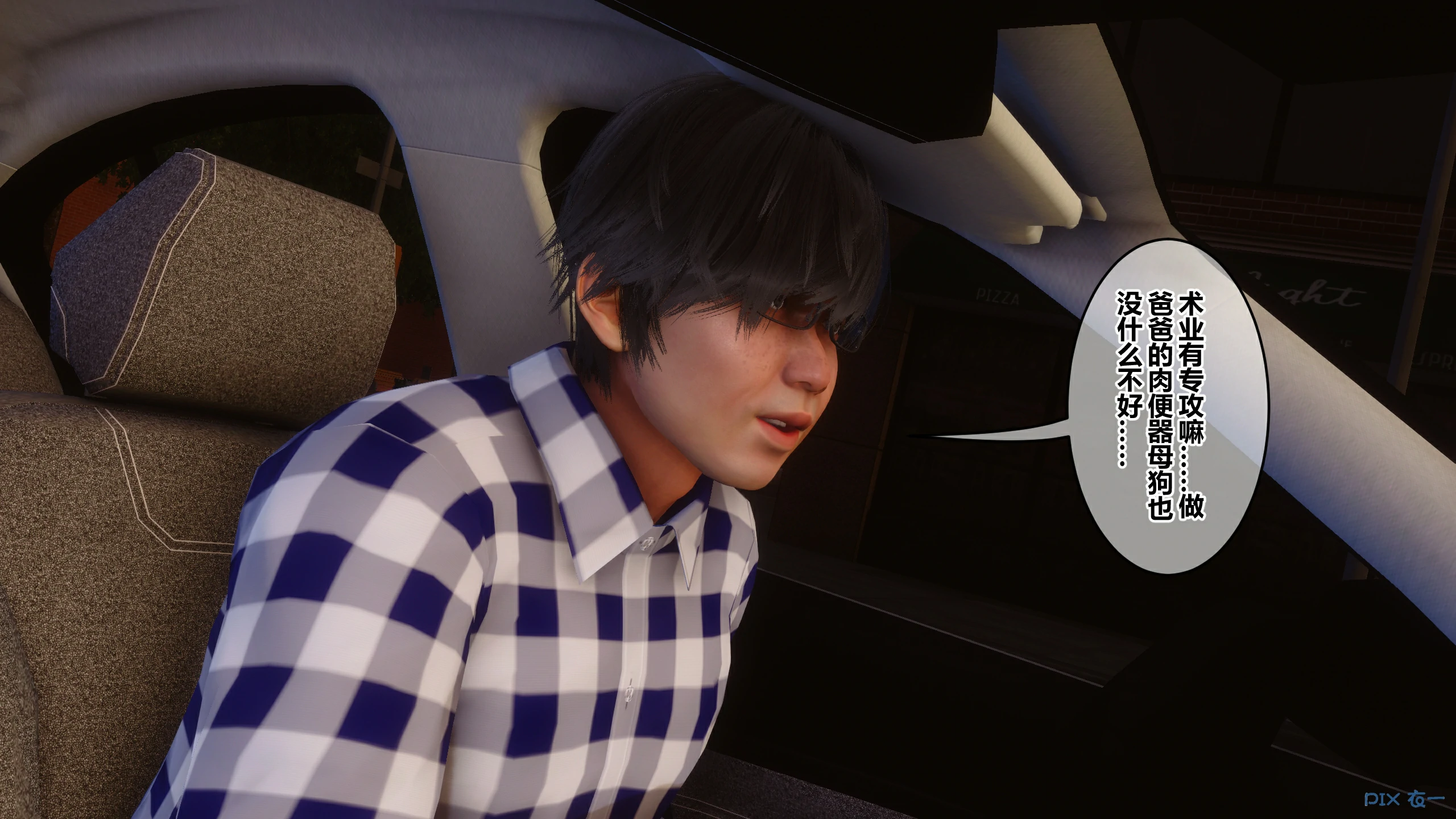 第407页