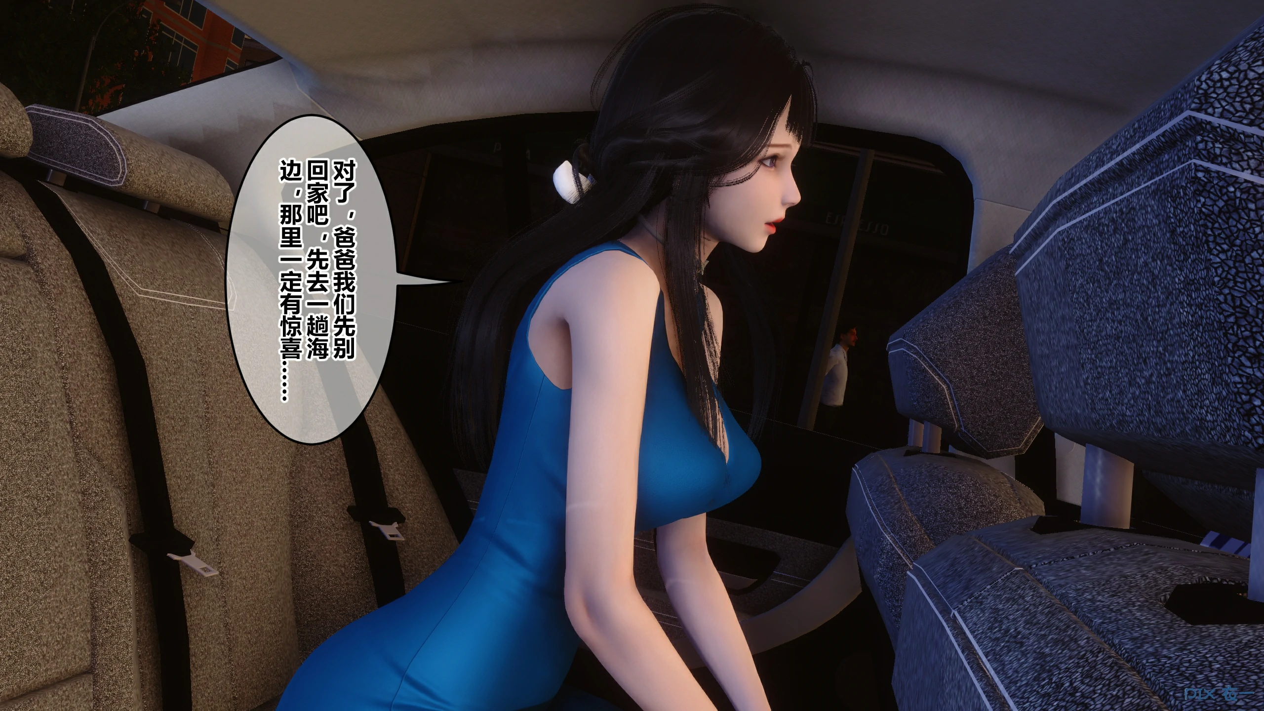 第408页