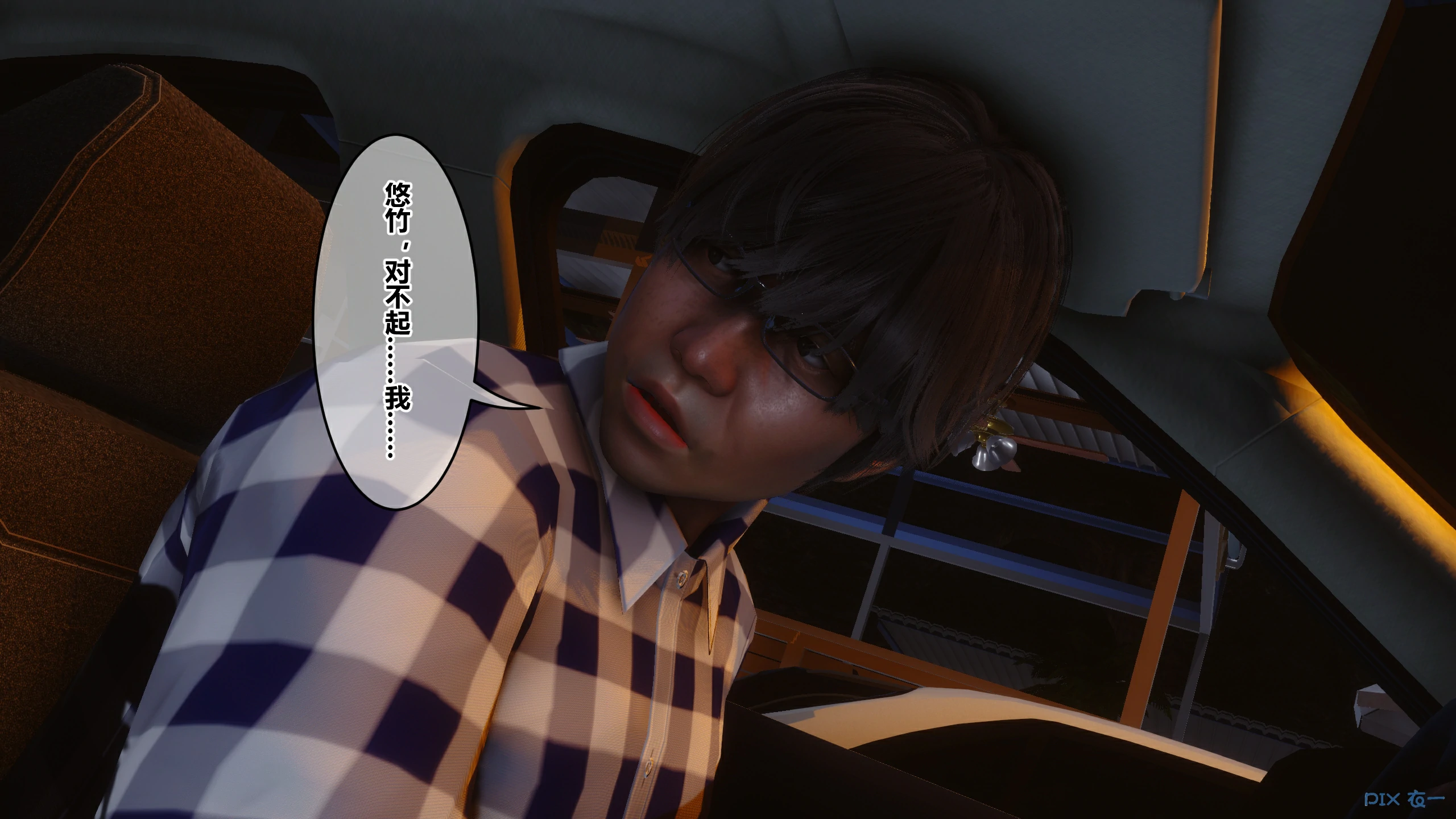 第416页