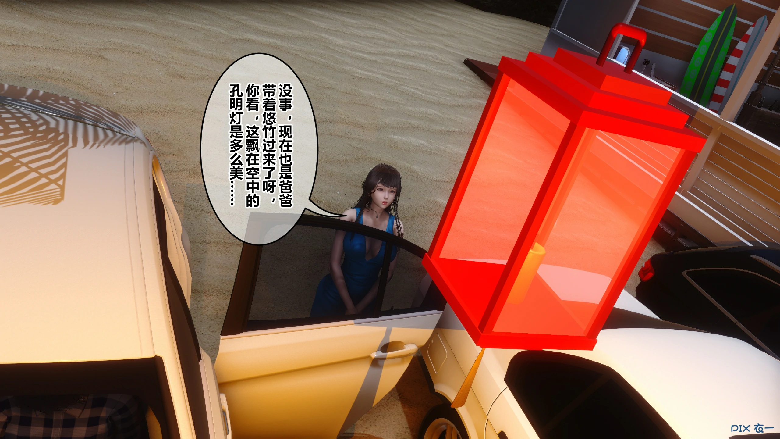 第417页