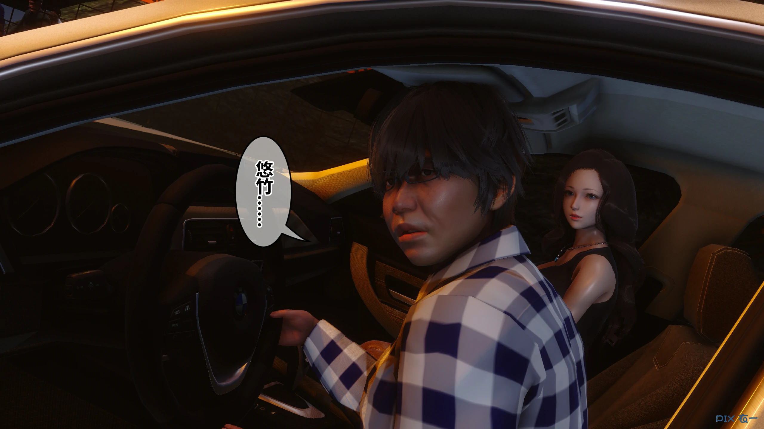 第419页