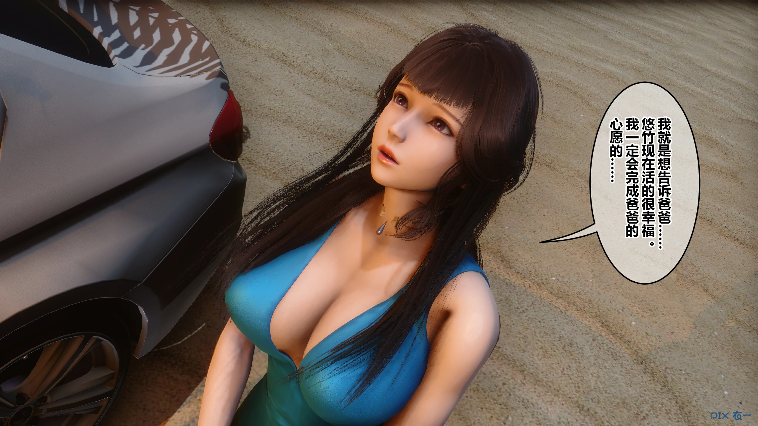 第418页