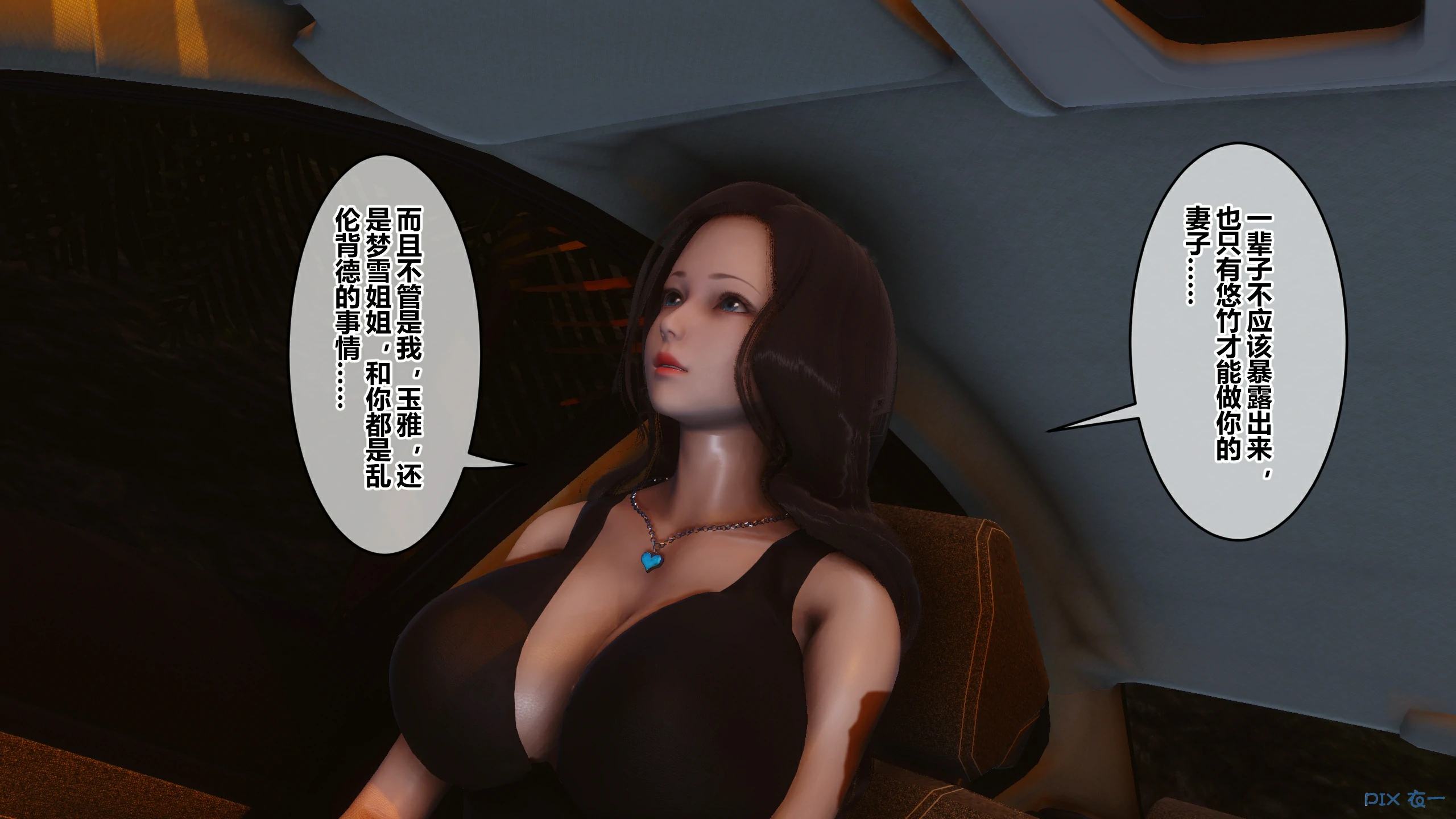 第424页