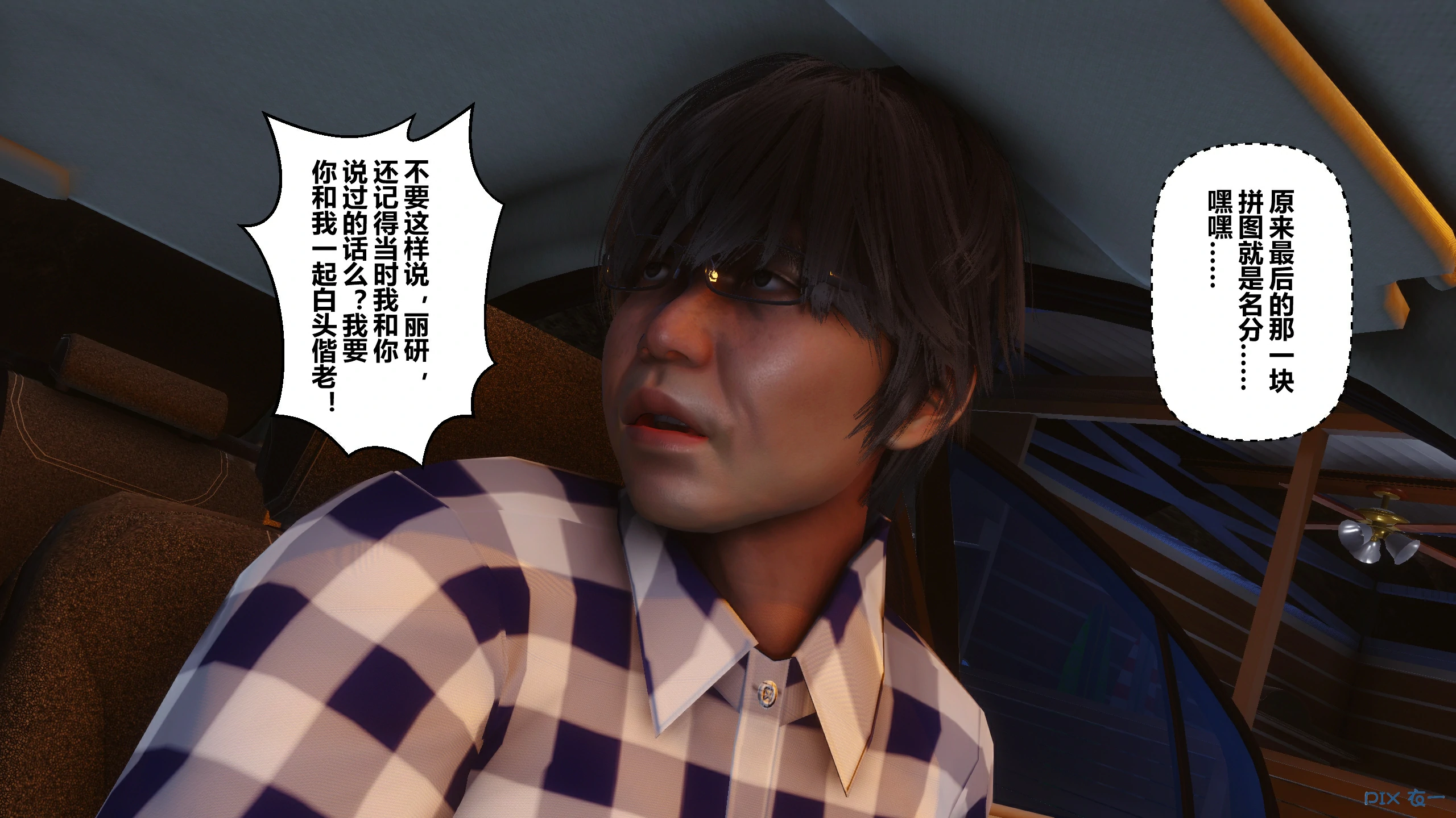 第425页