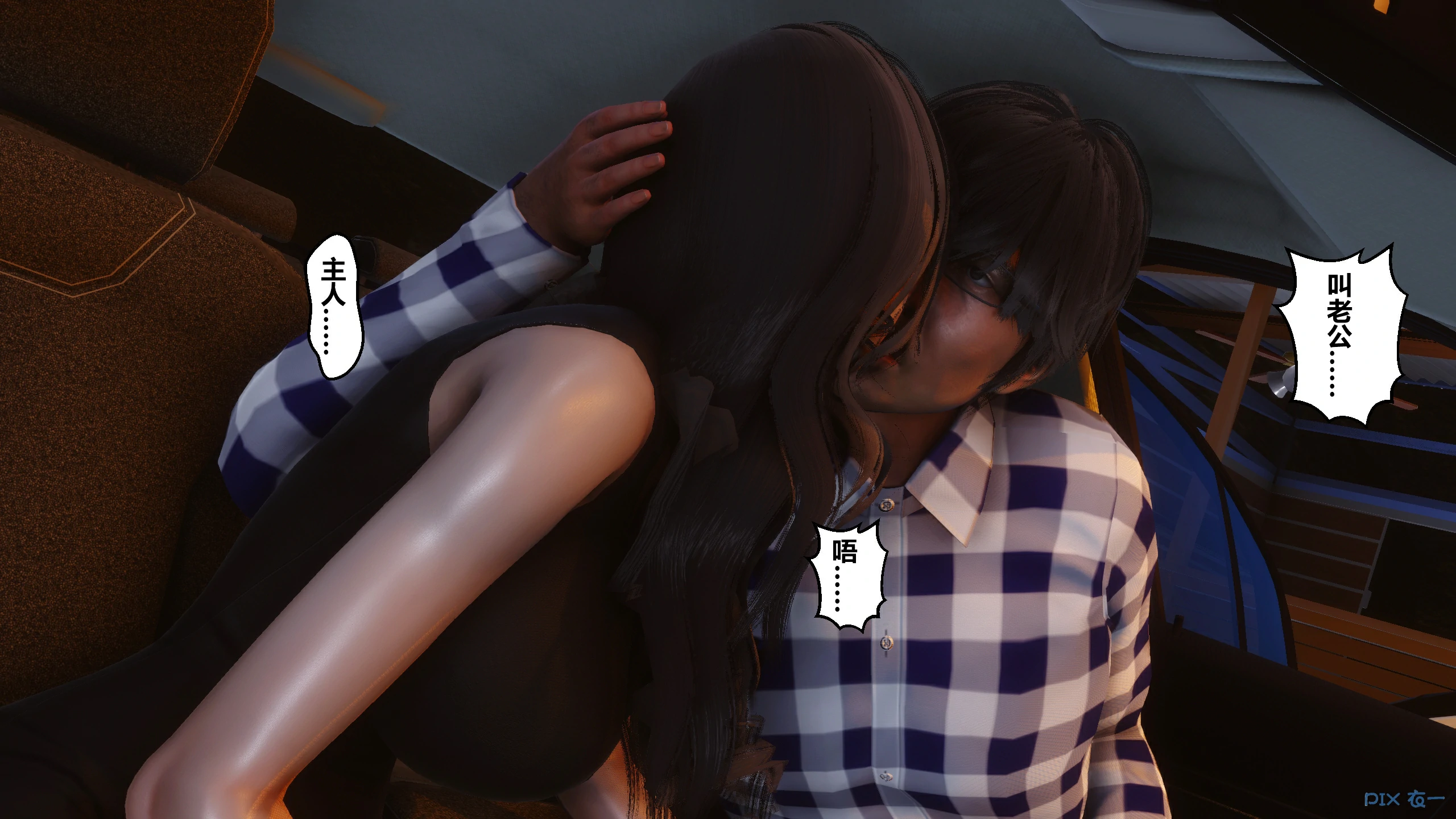 第428页