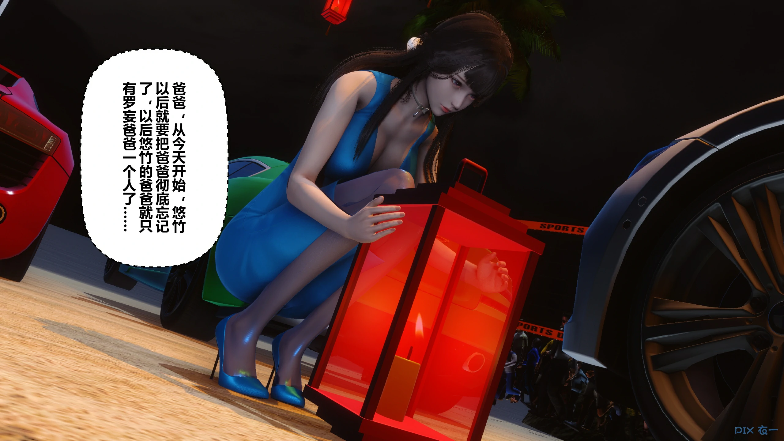 第431页