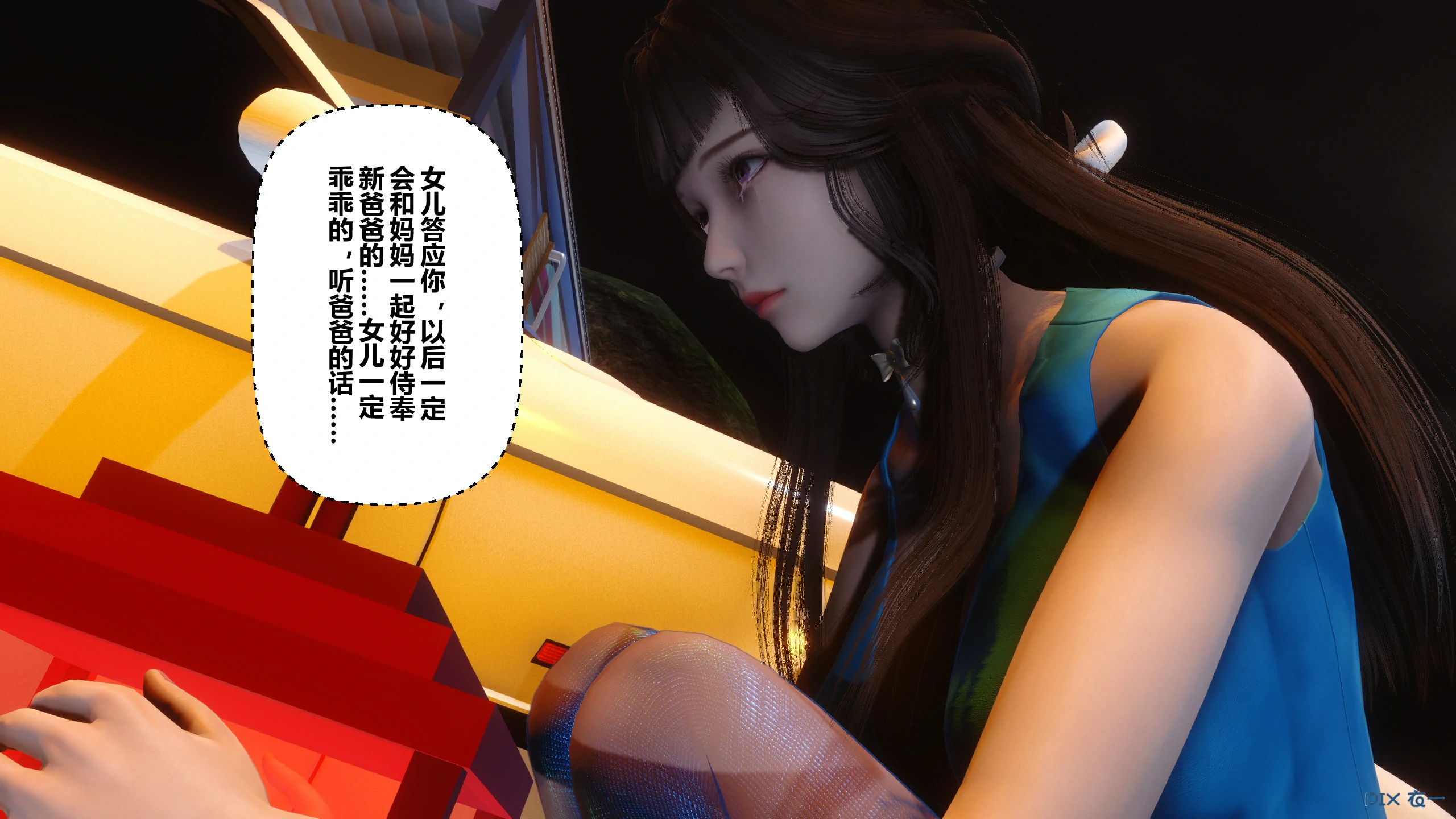 第432页