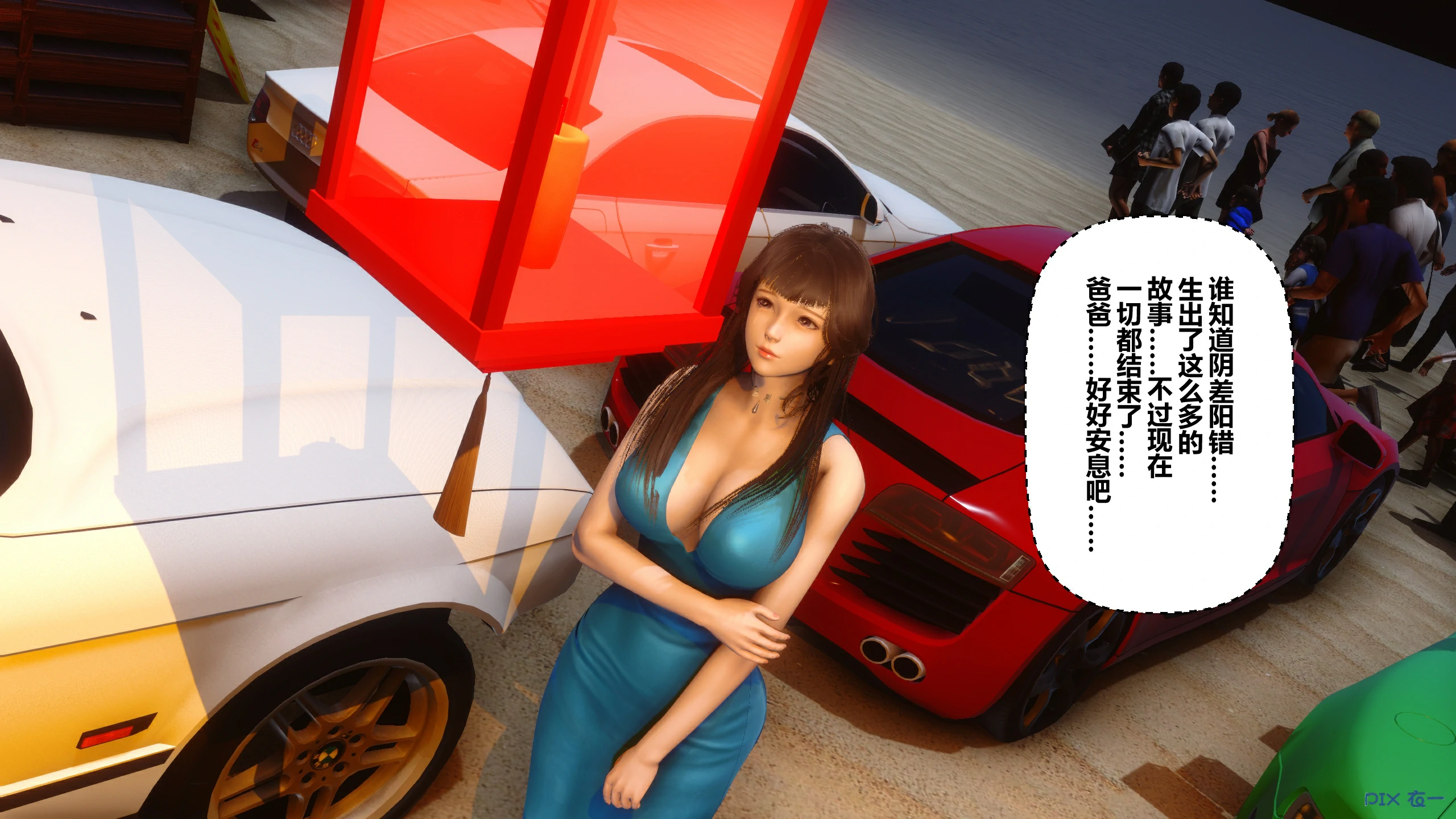 第434页