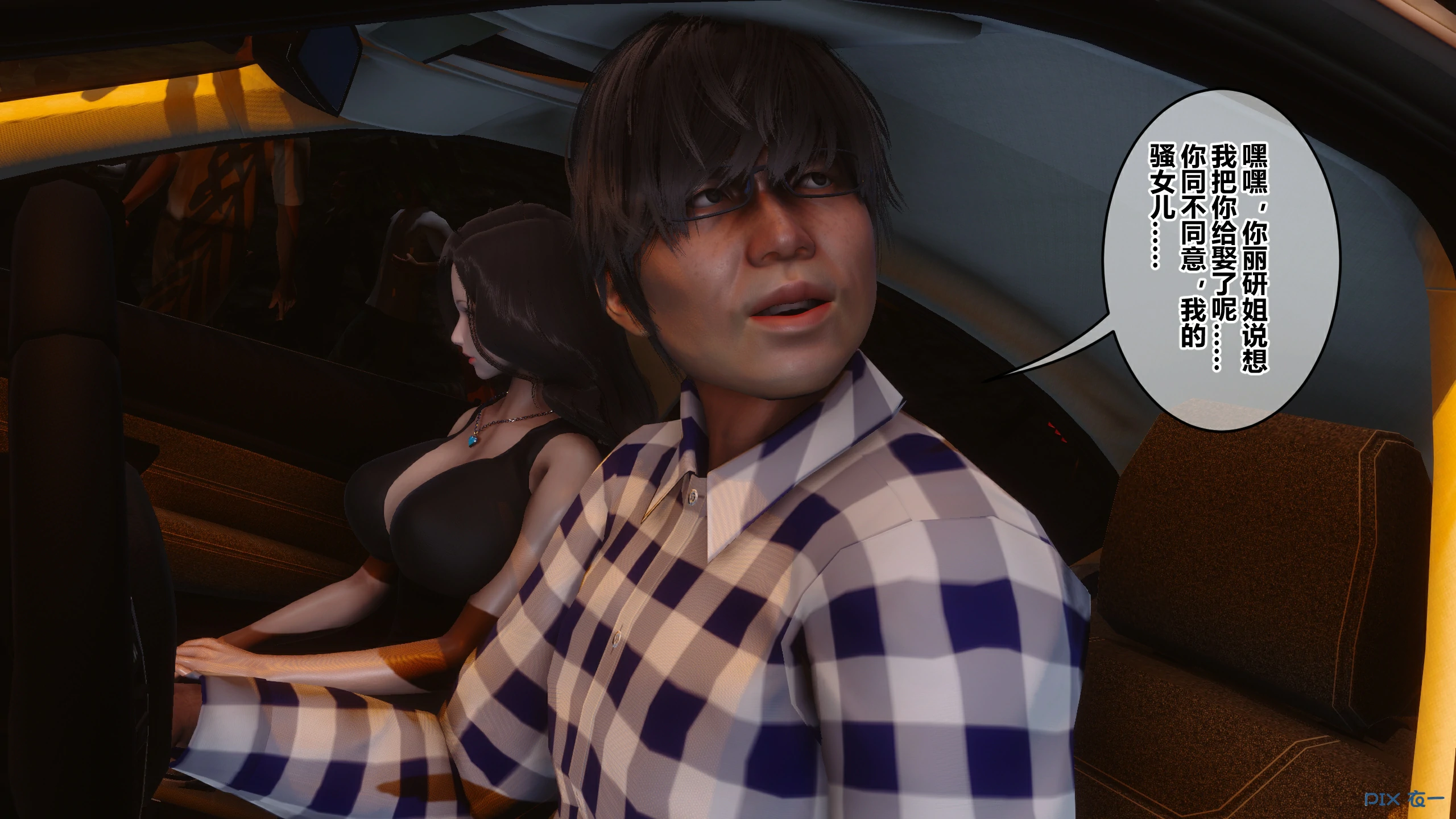 第443页