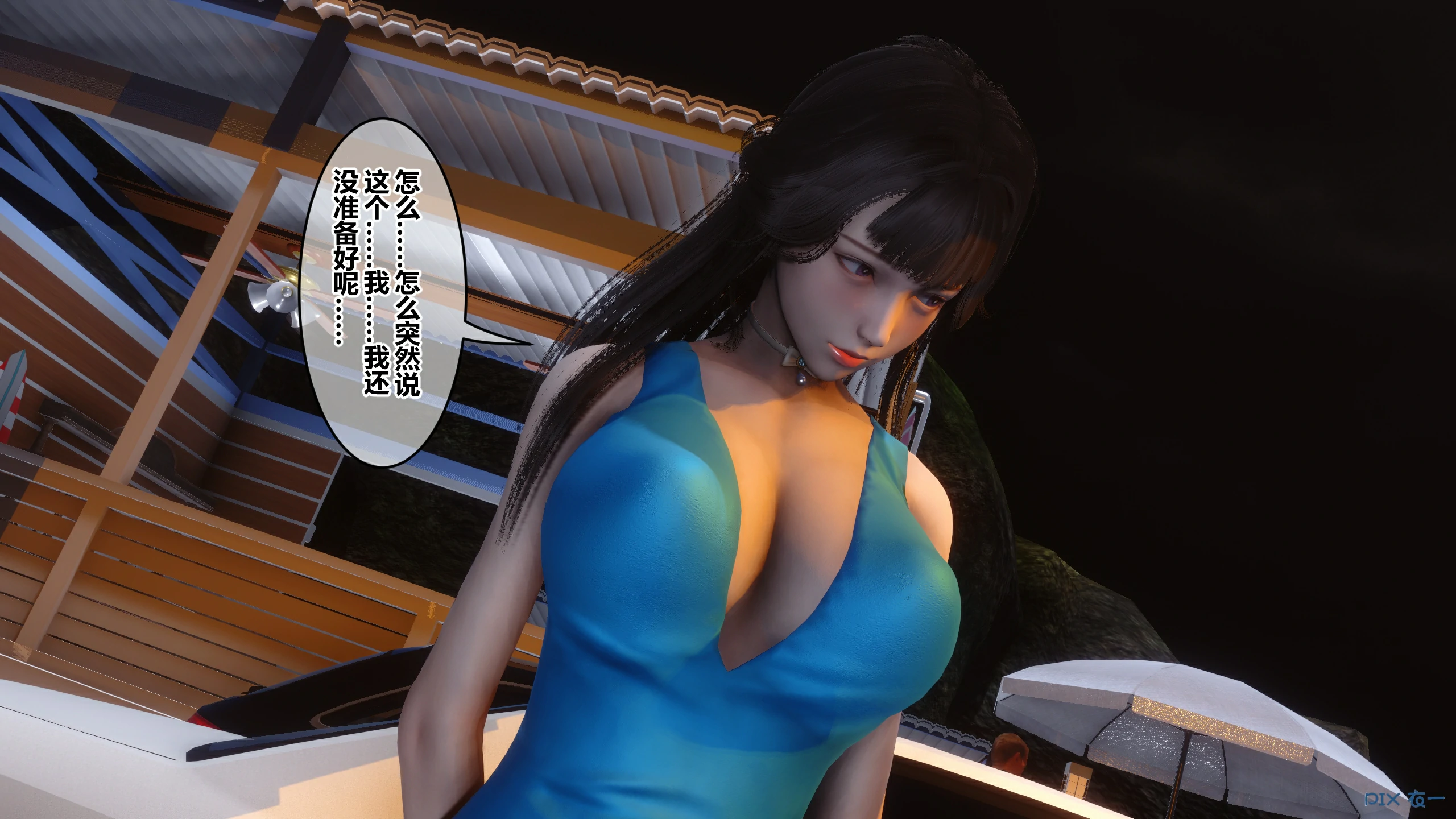 第444页