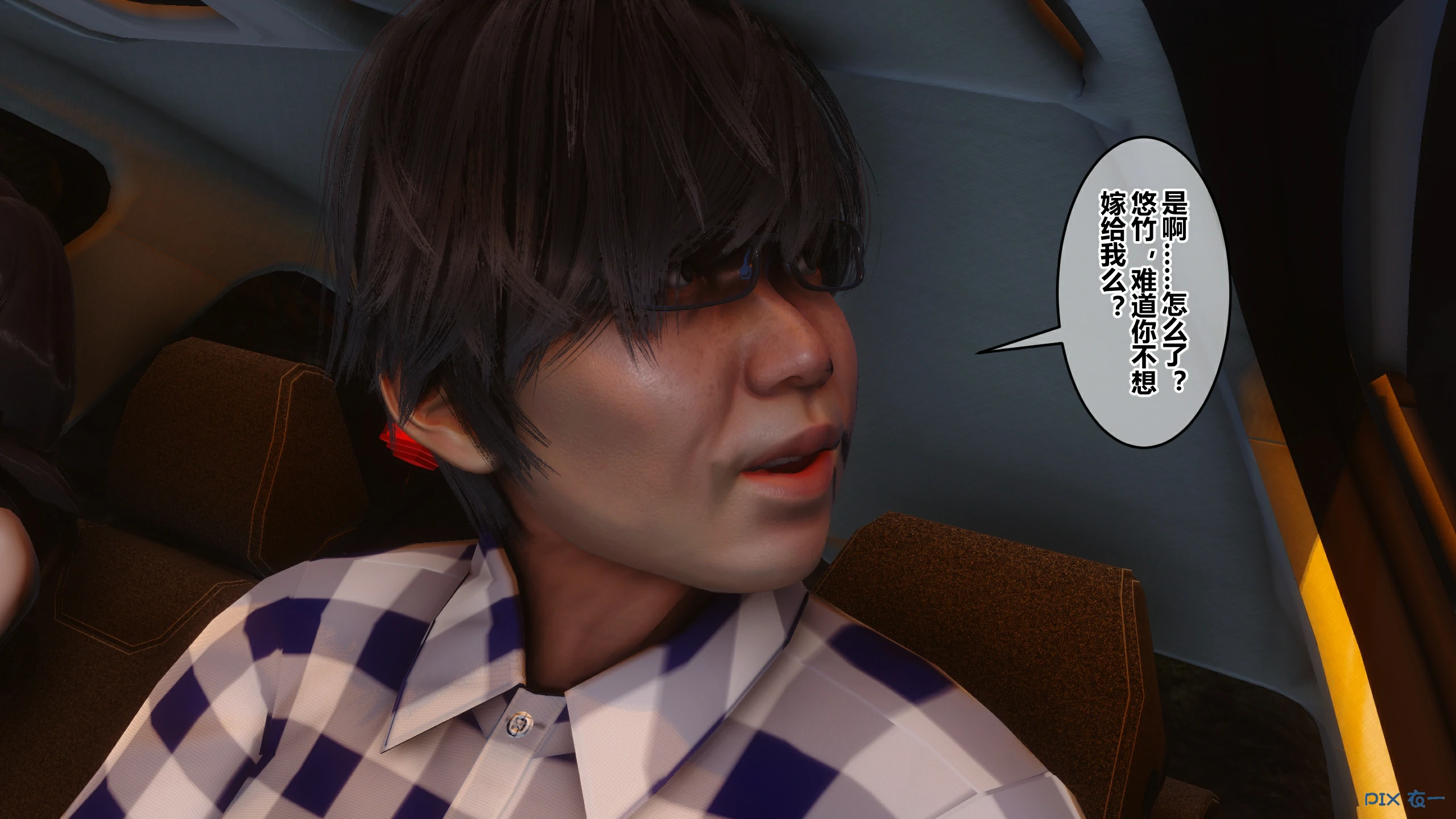 第446页