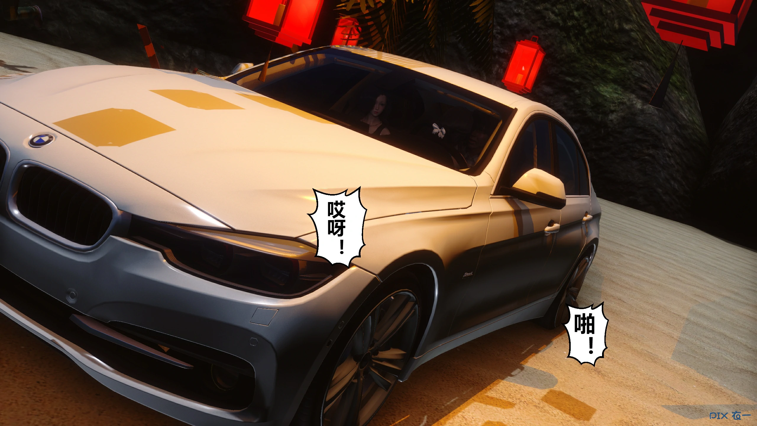 第449页