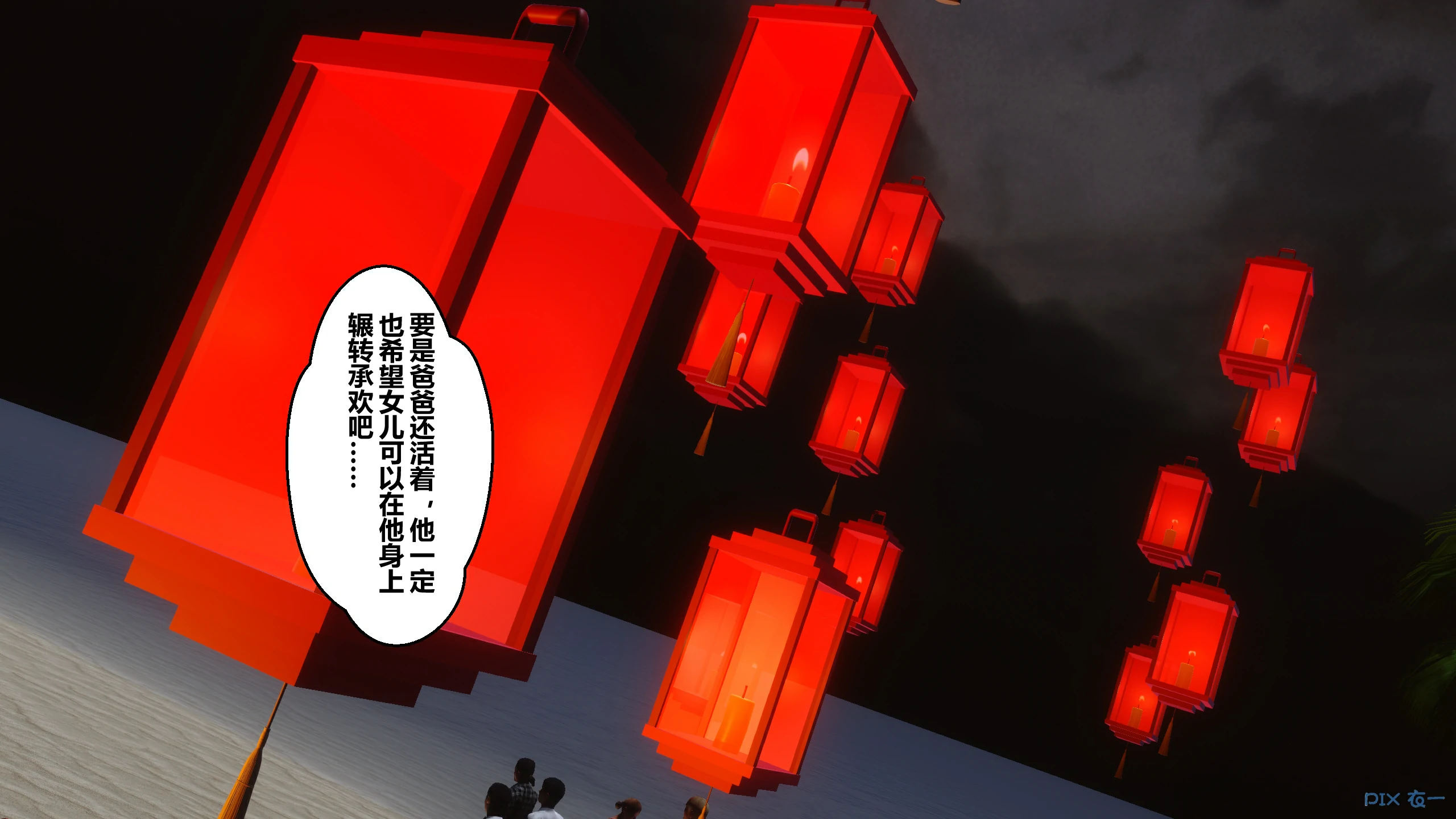 第458页