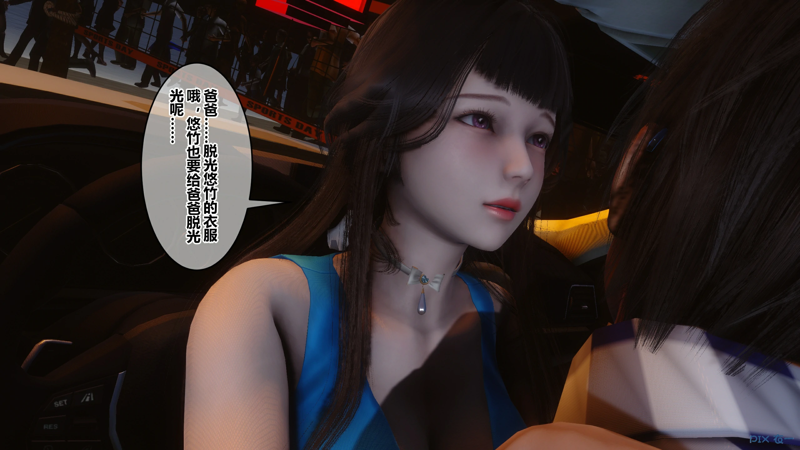 第467页