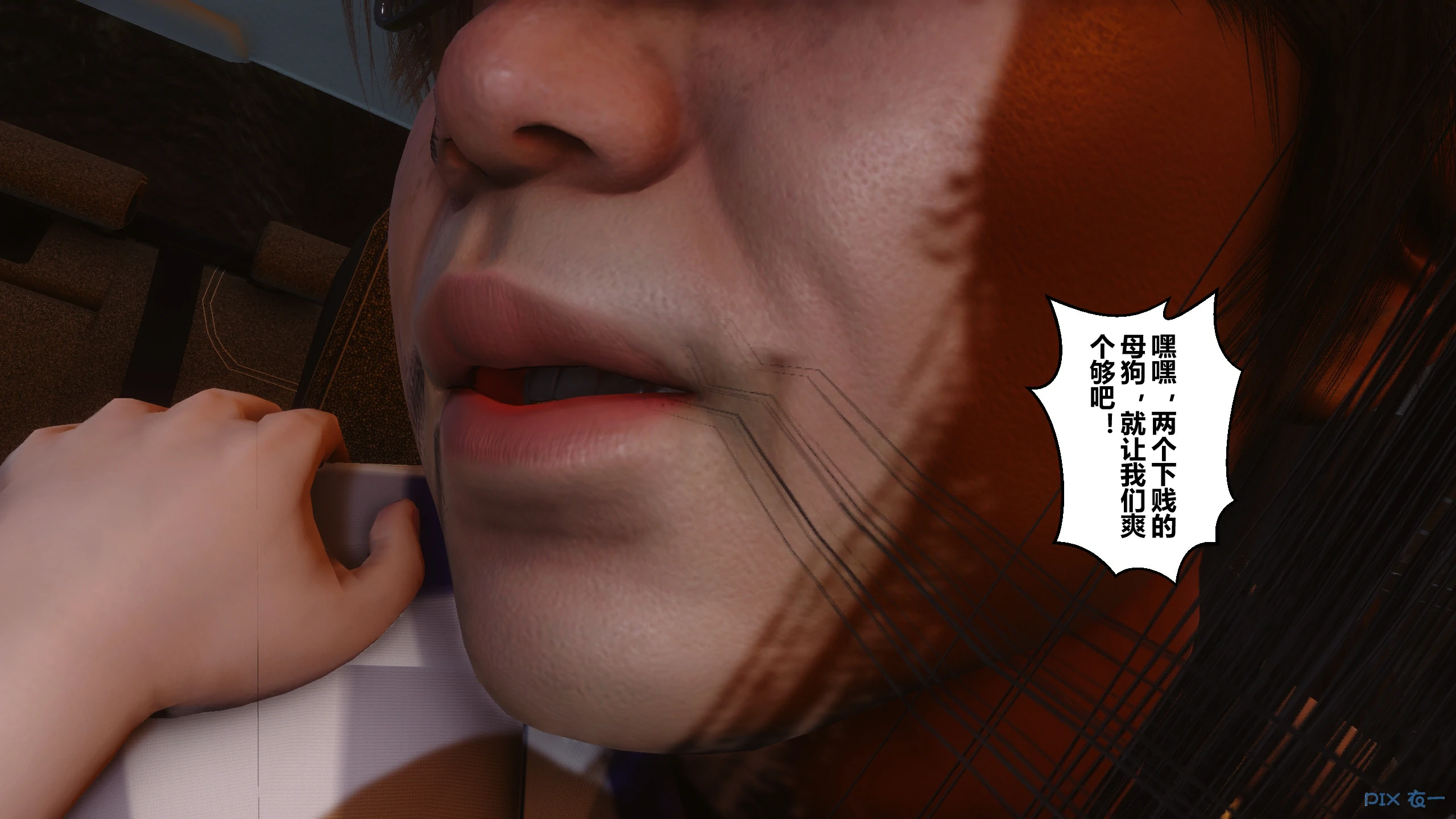 第468页