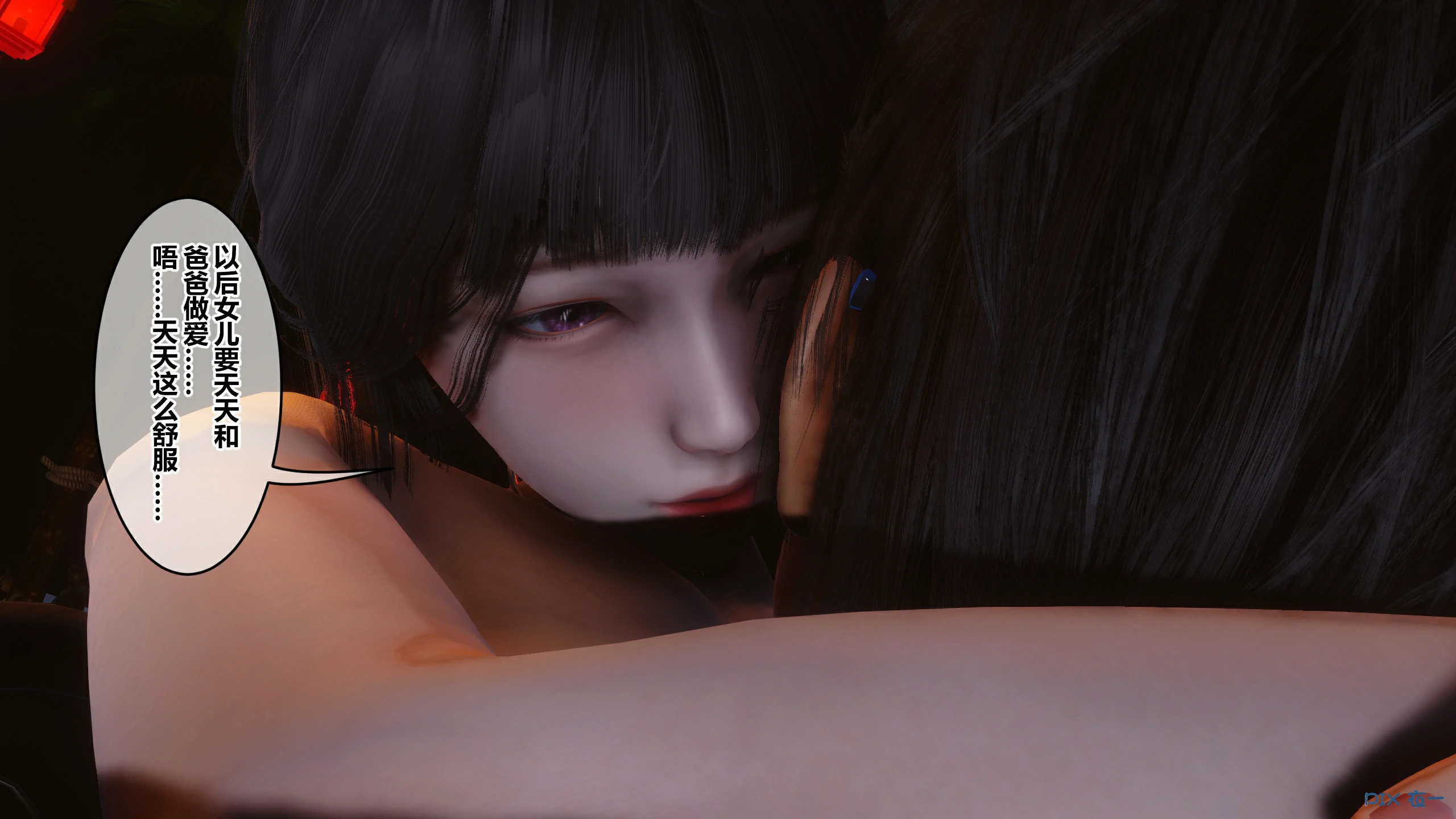 第473页