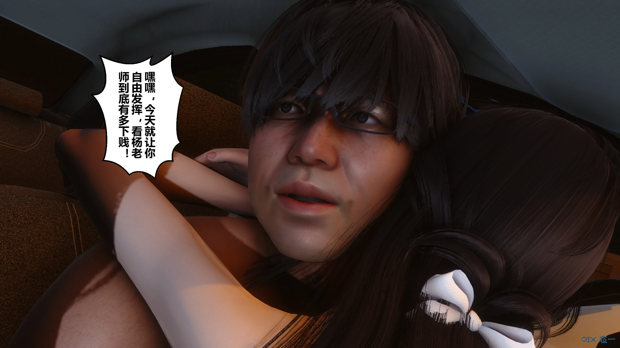 第475页