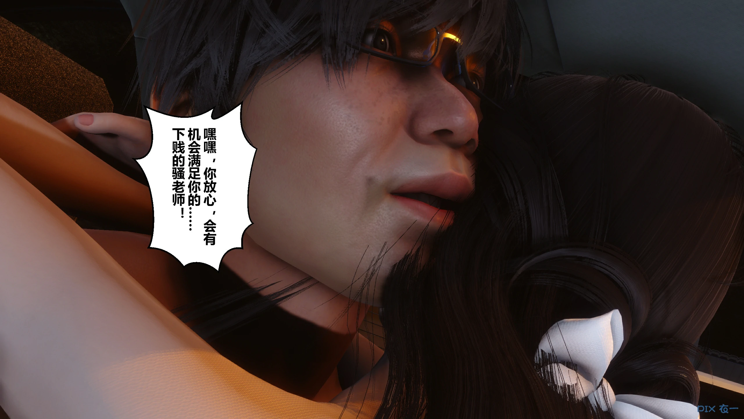 第479页
