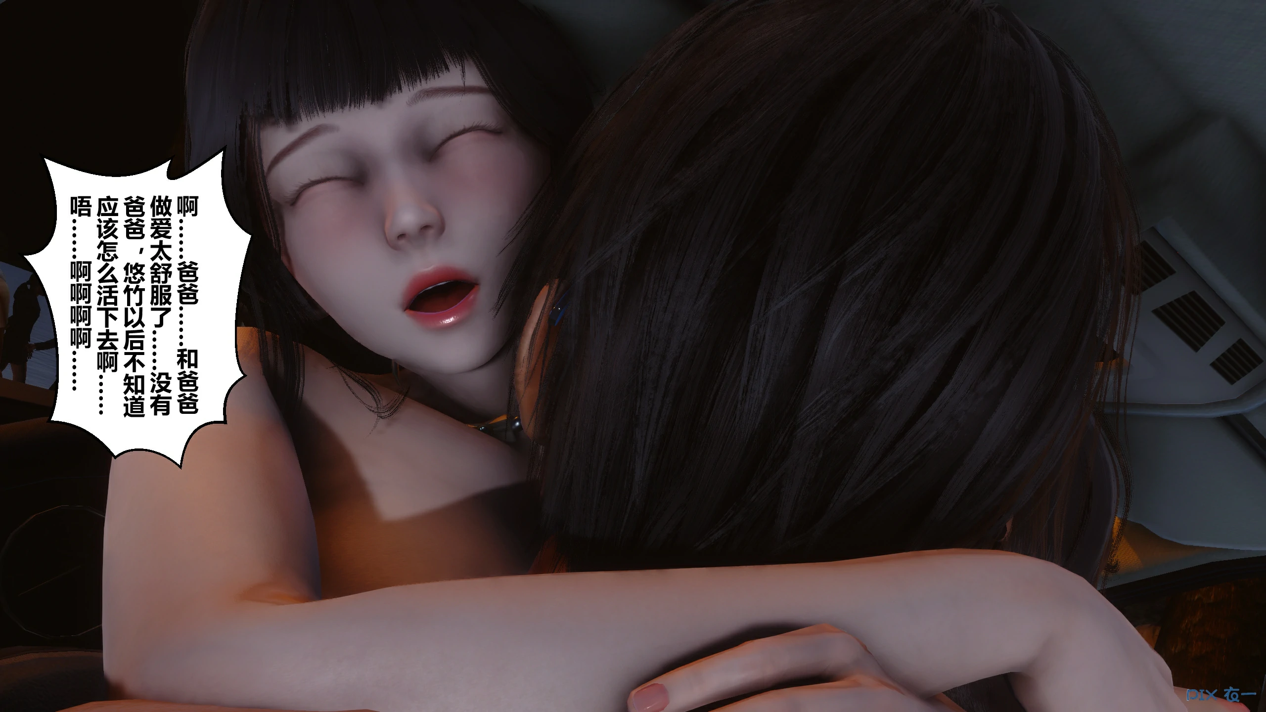 第492页