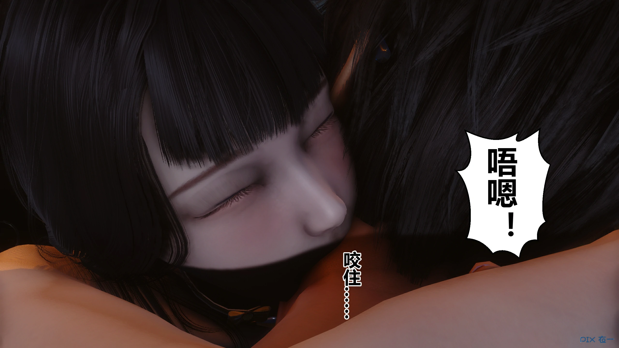 第495页
