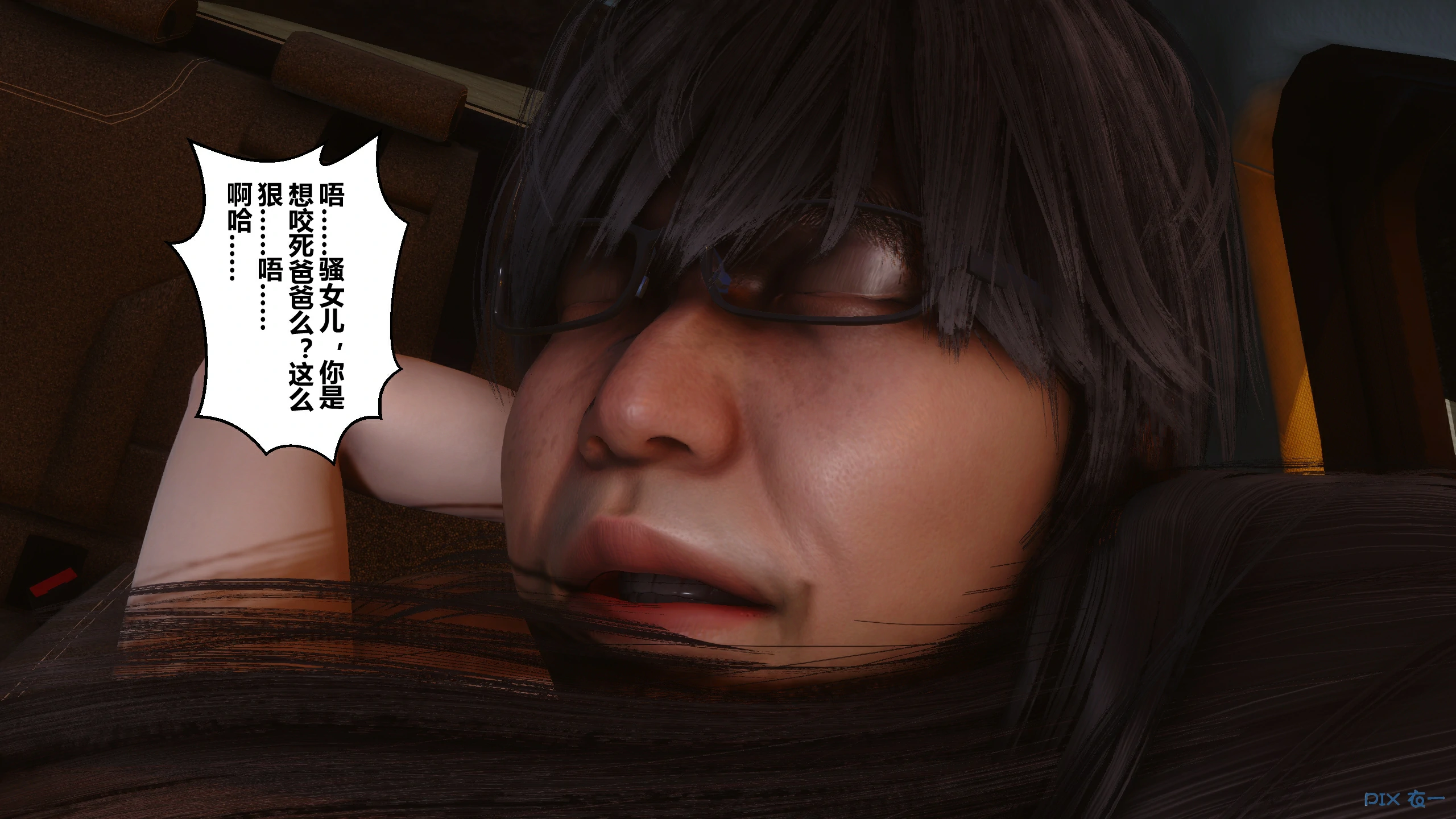 第496页