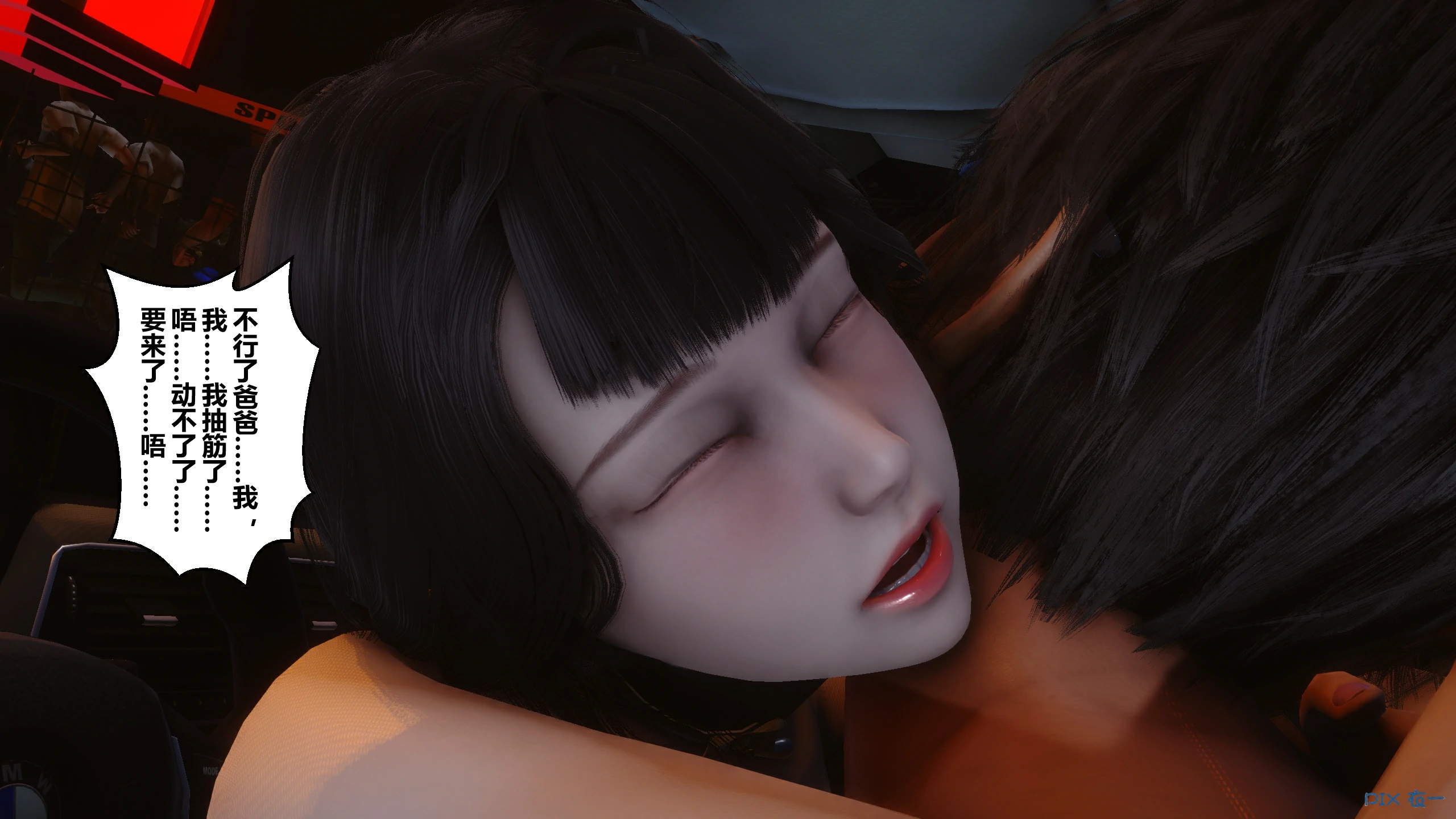 第499页