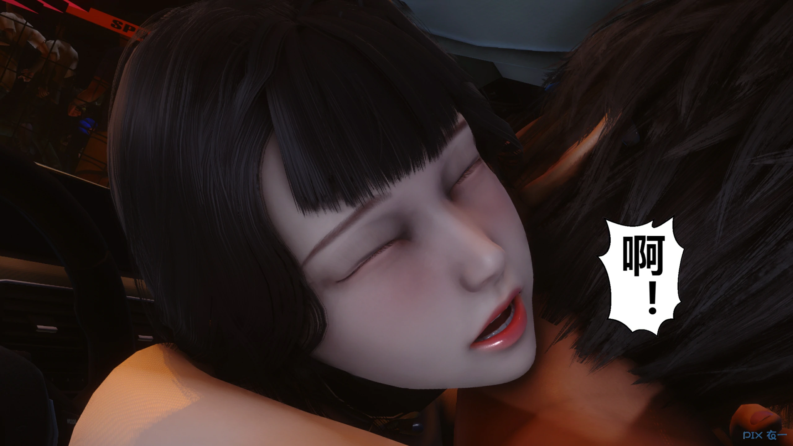 第506页