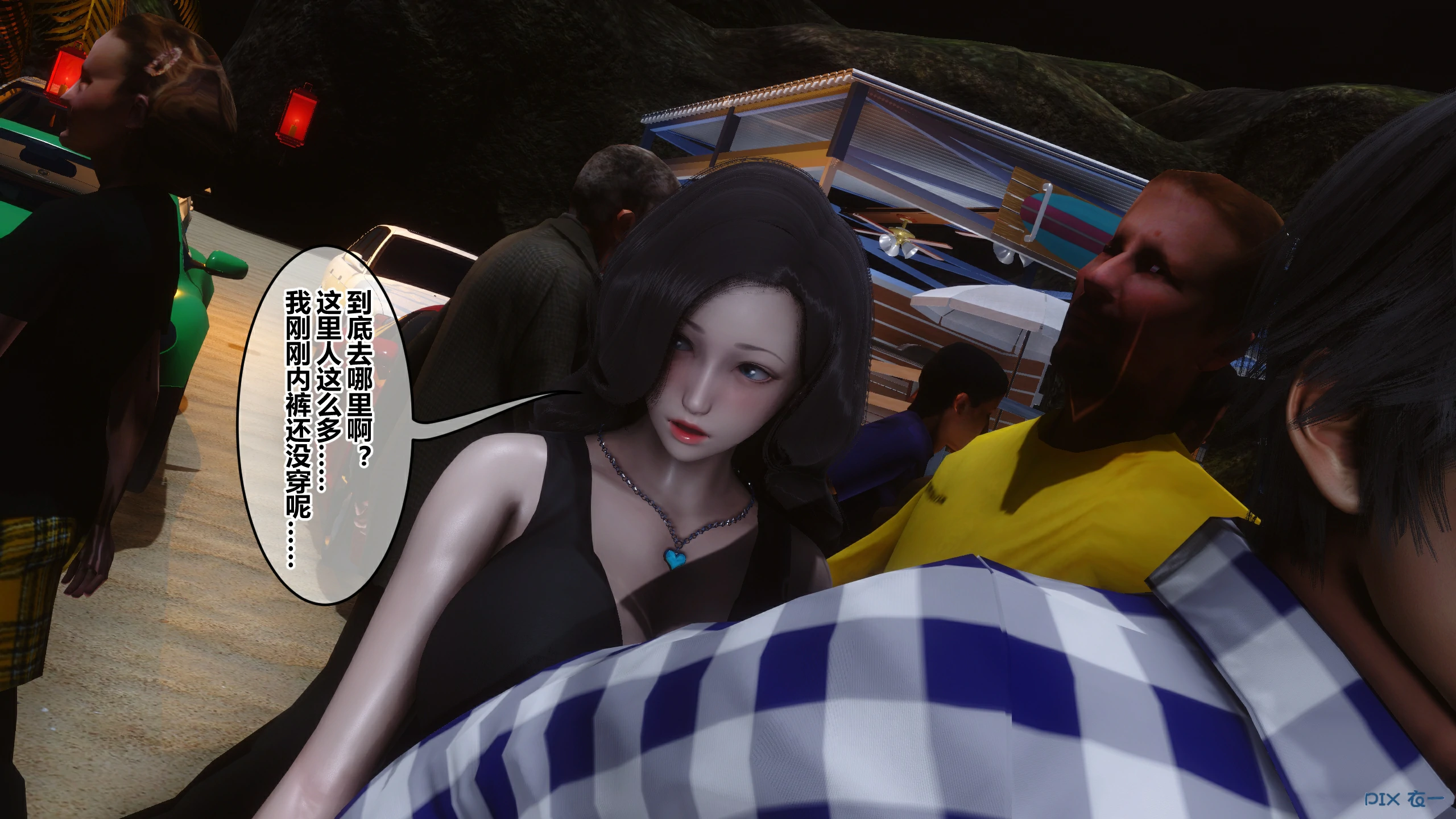 第515页