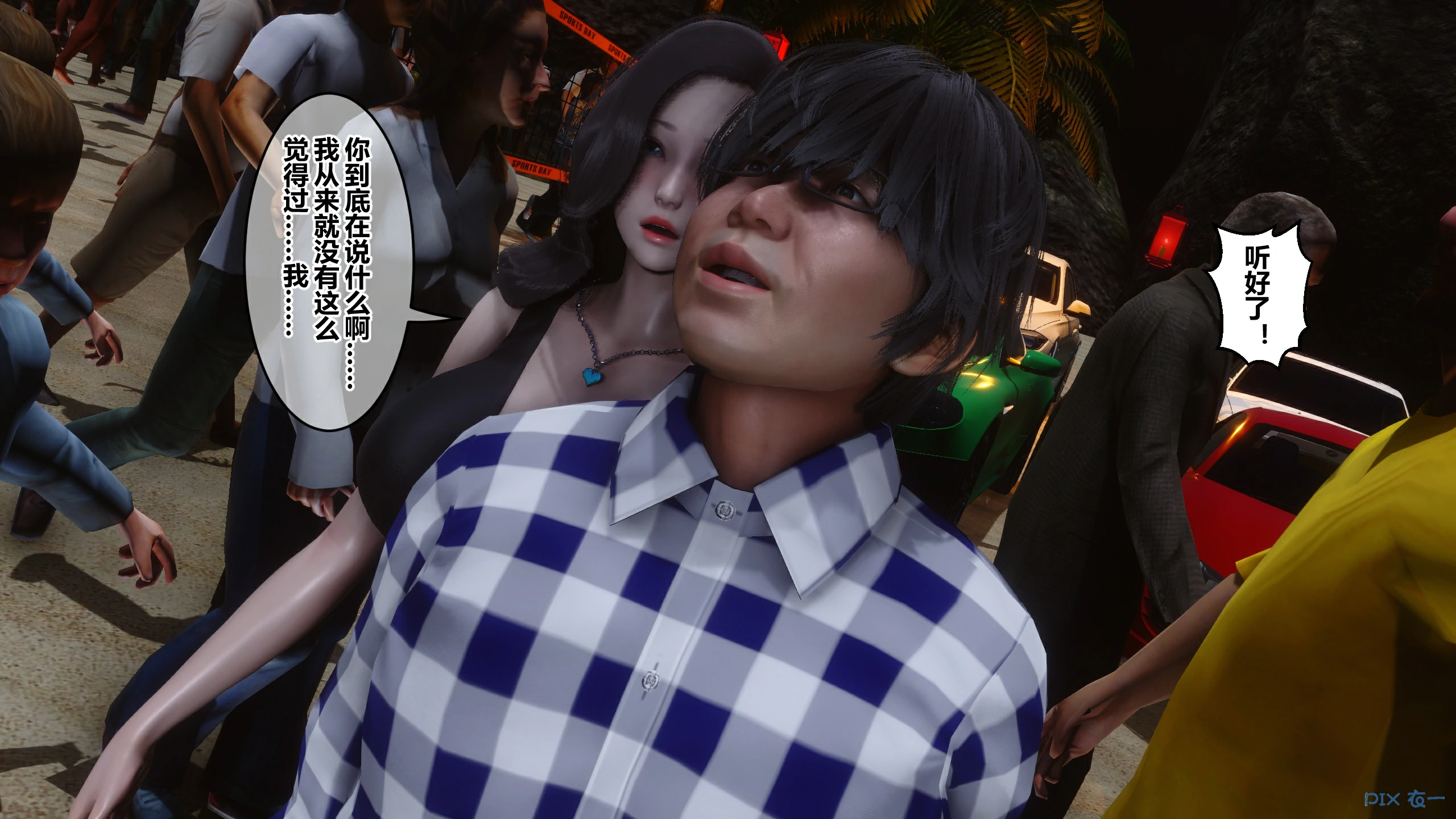 第517页