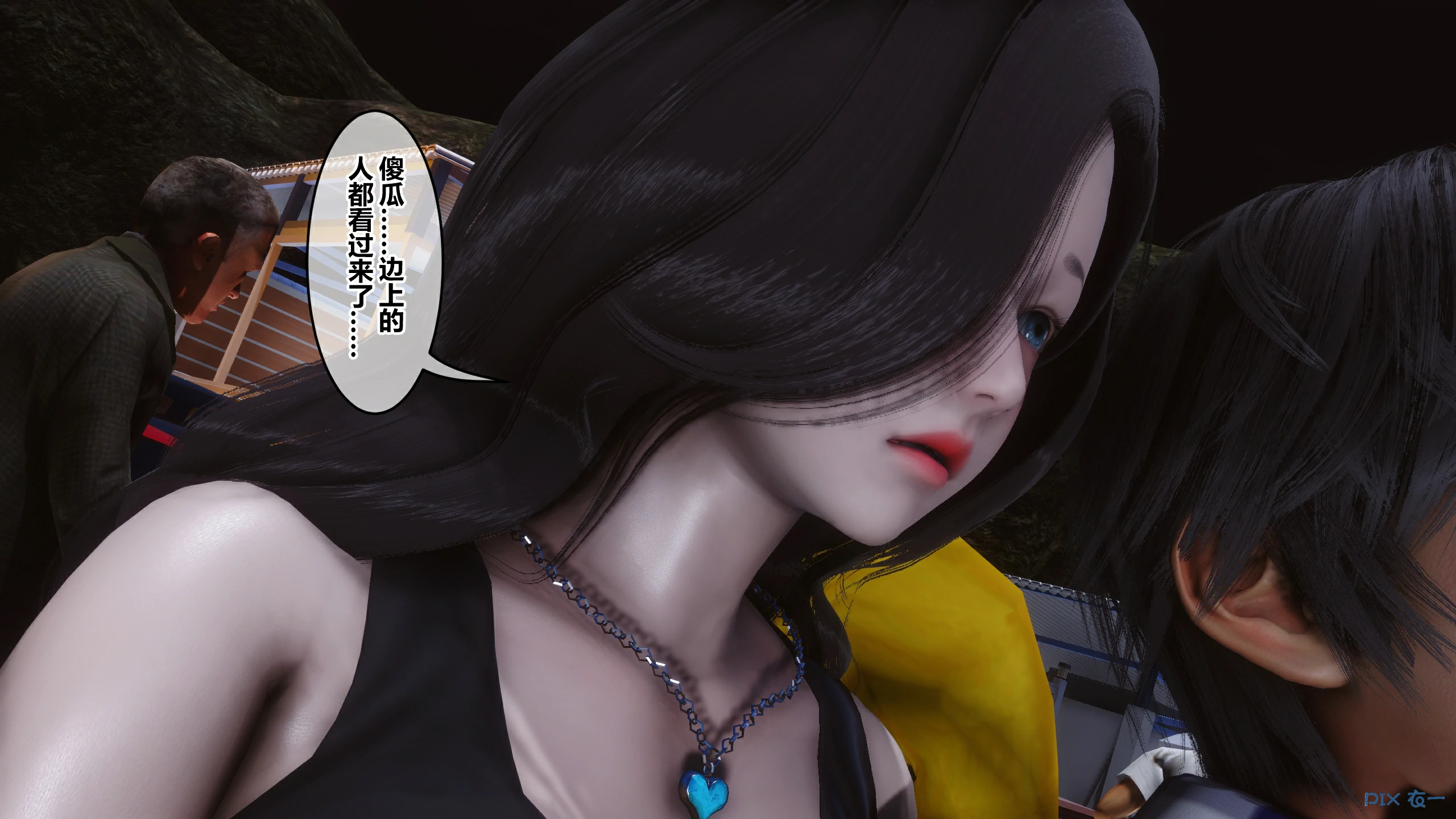 第519页
