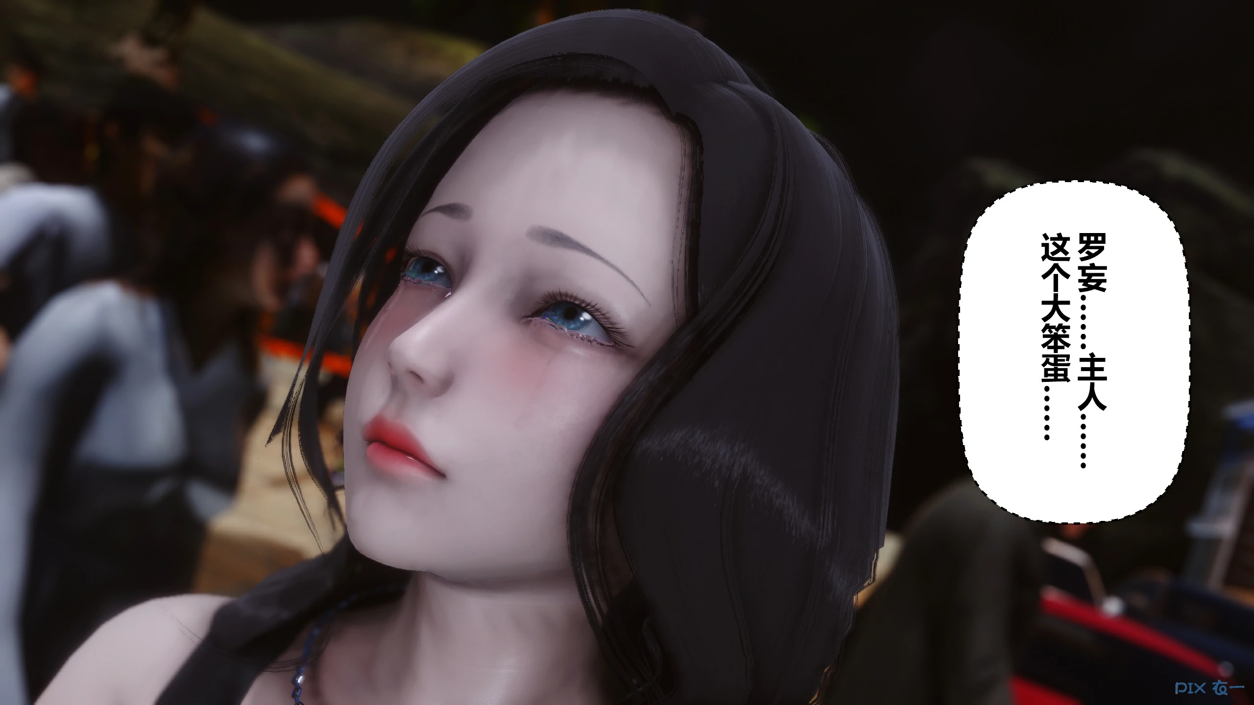 第521页