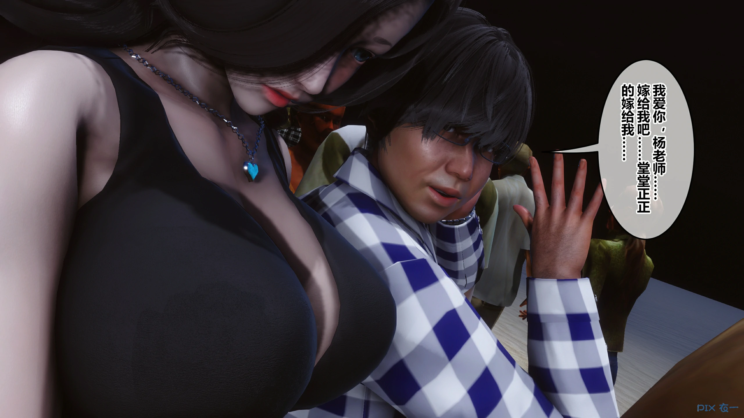 第524页